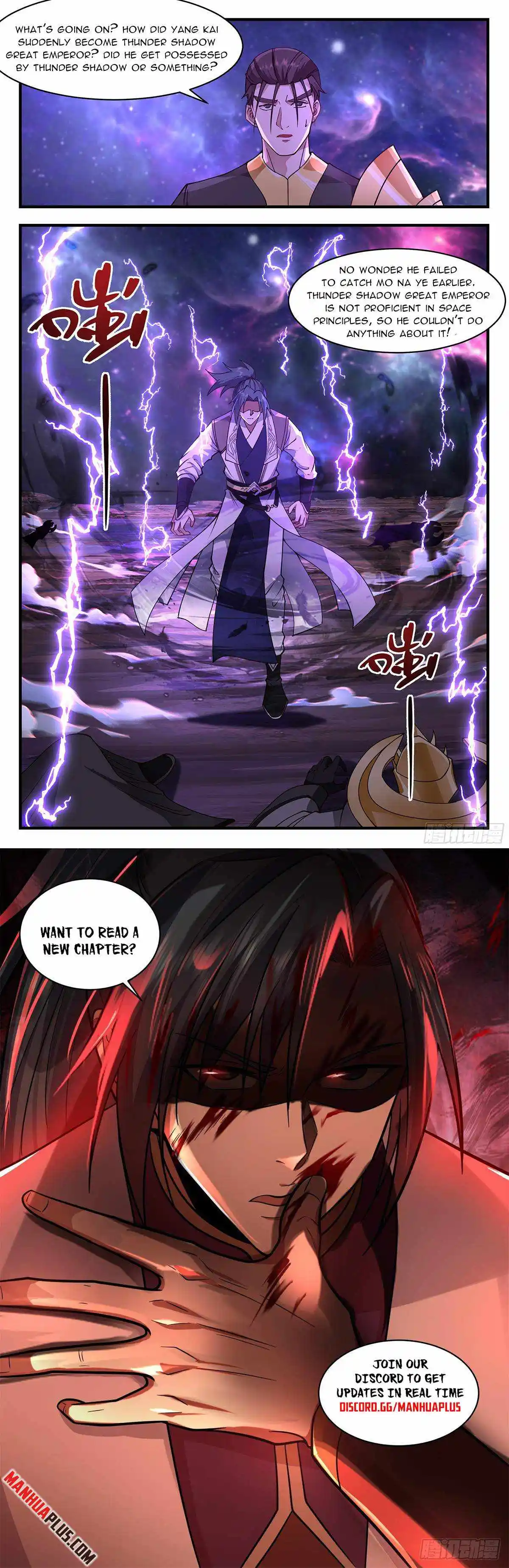 Martial Peak Chapter 3594