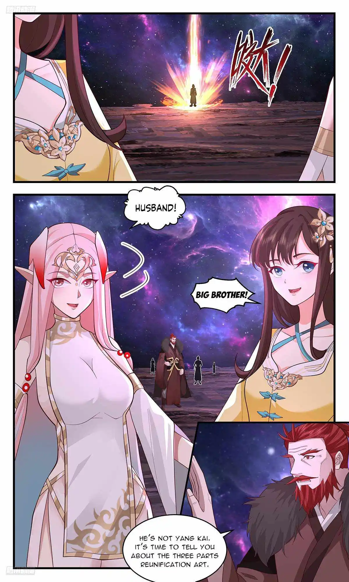 Martial Peak Chapter 3597