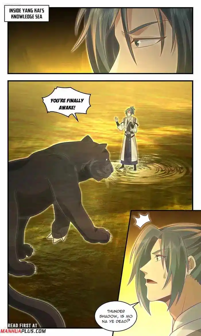 Martial Peak Chapter 3600