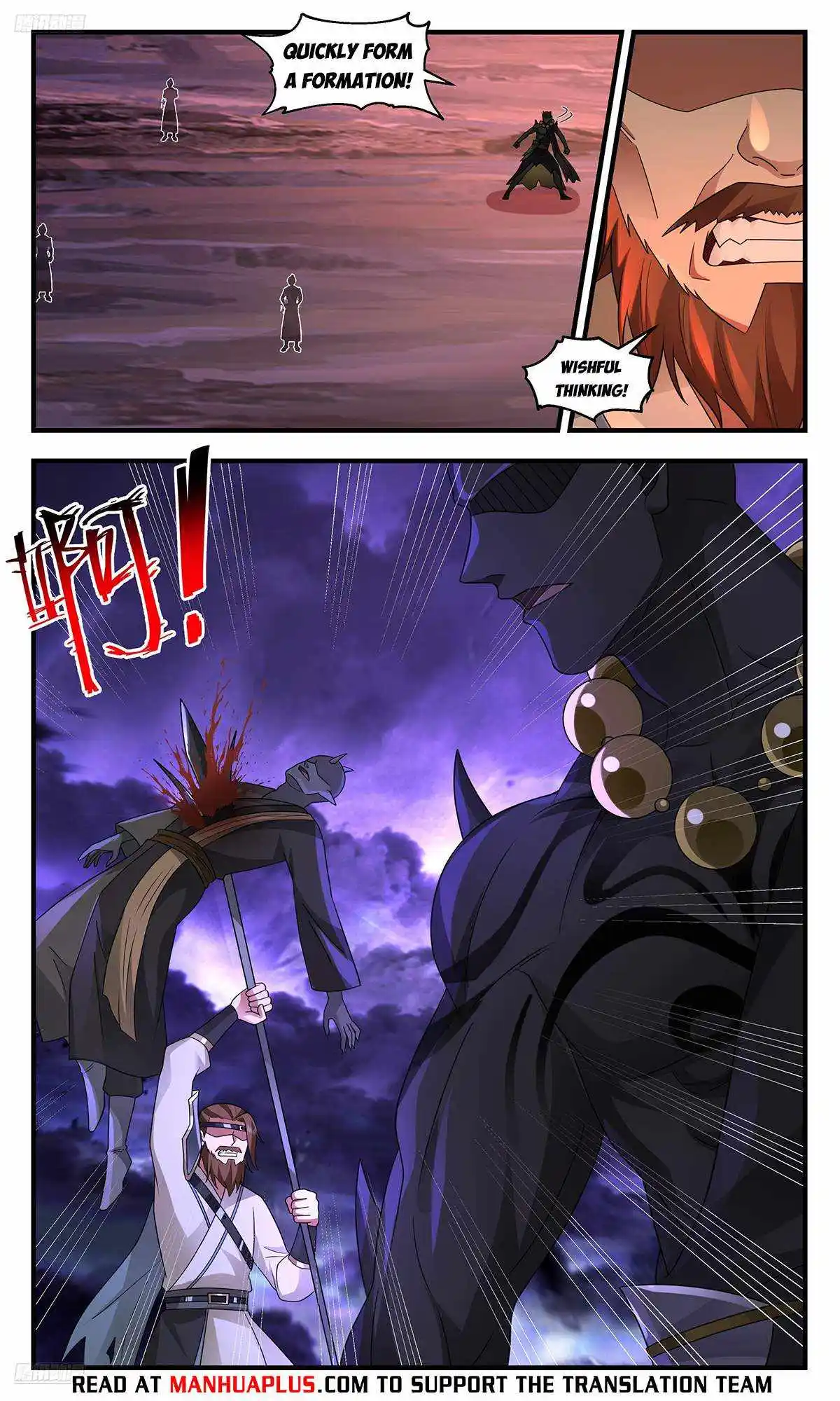 Martial Peak Chapter 3621