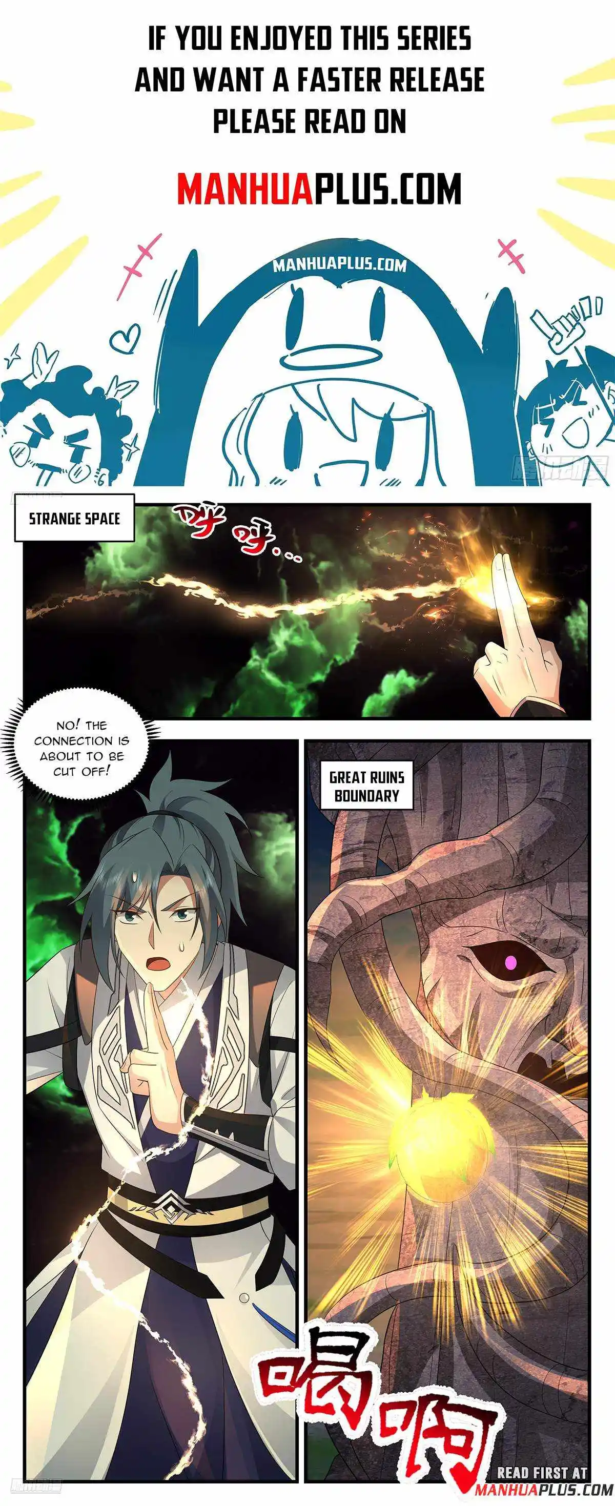 Martial Peak Chapter 3624