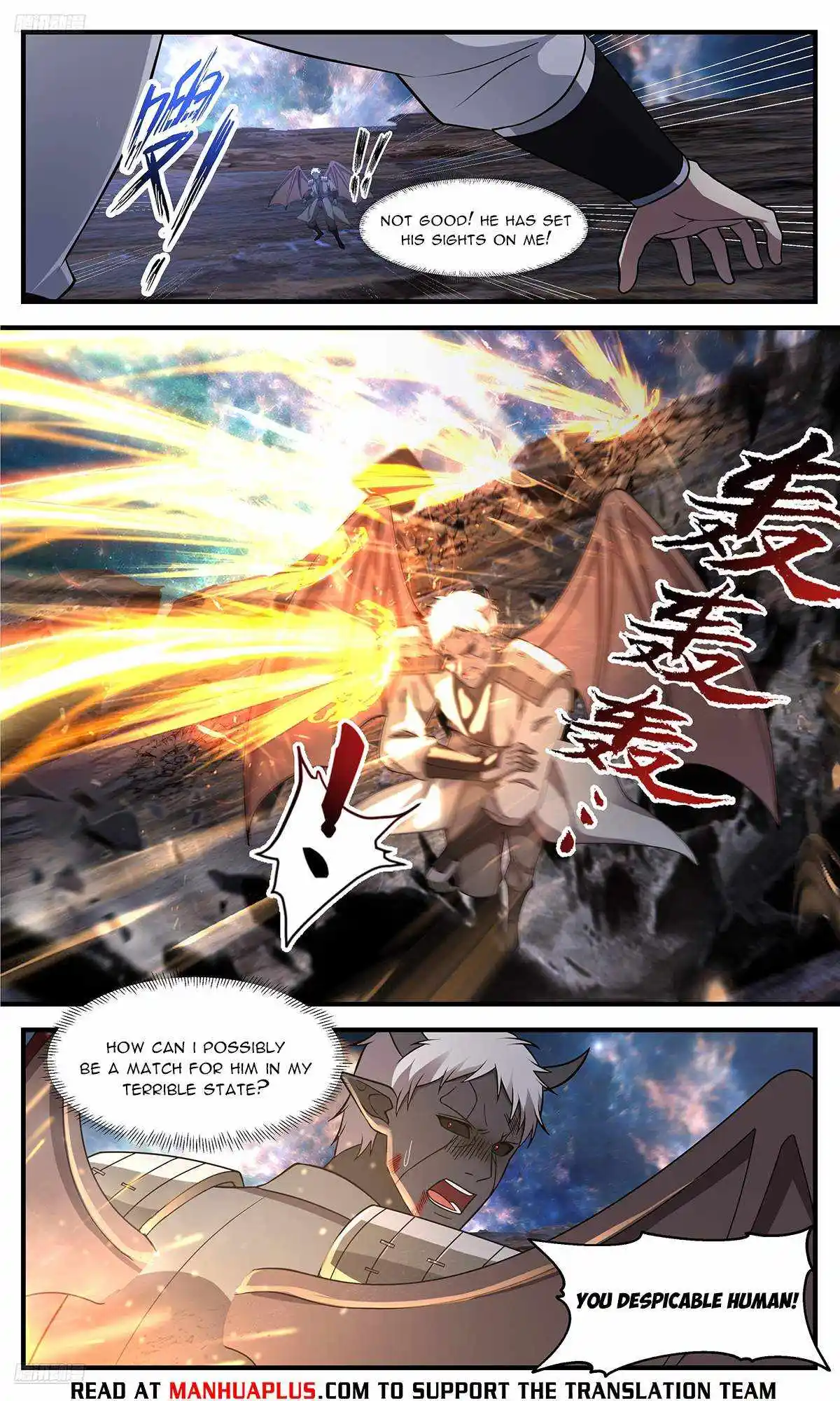 Martial Peak Chapter 3632