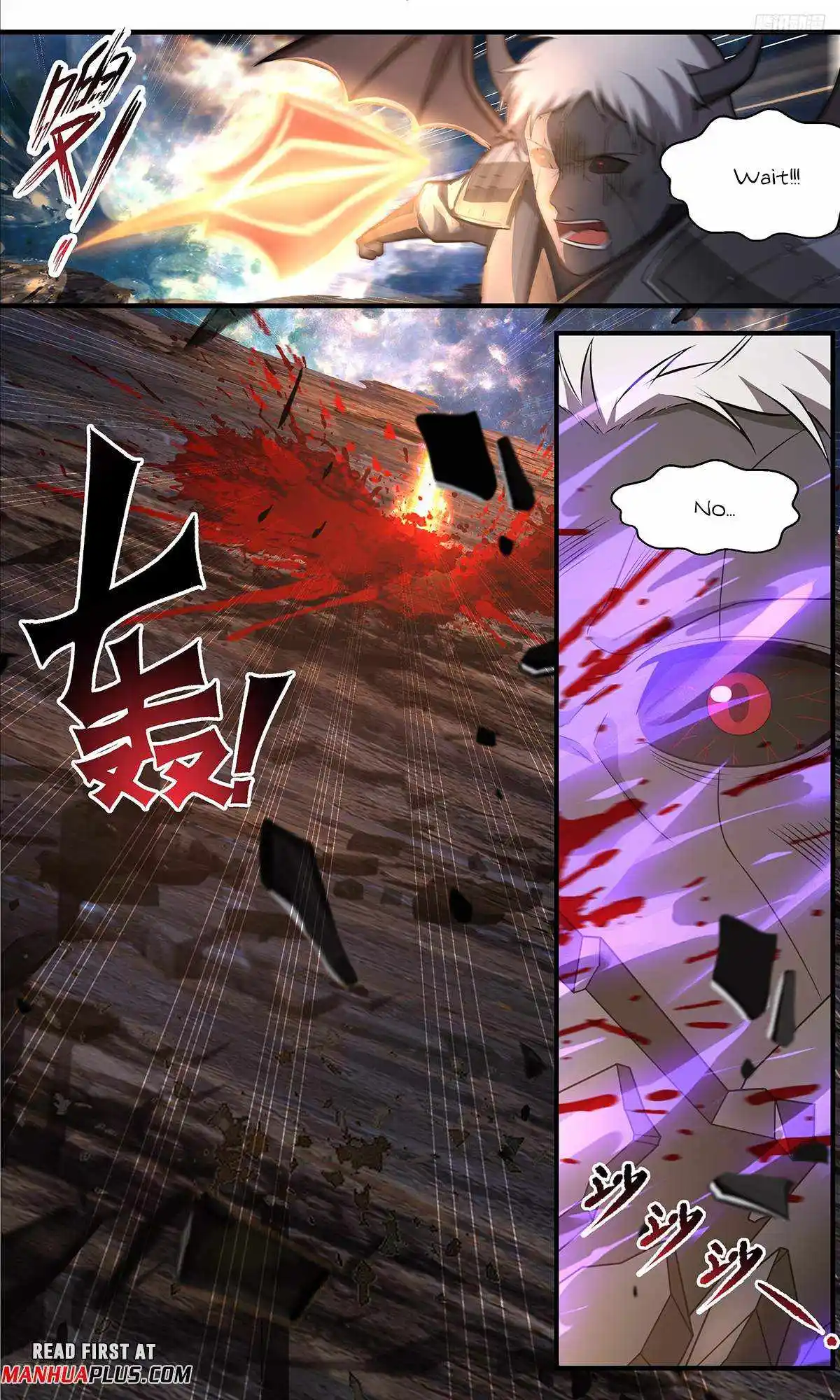 Martial Peak Chapter 3632