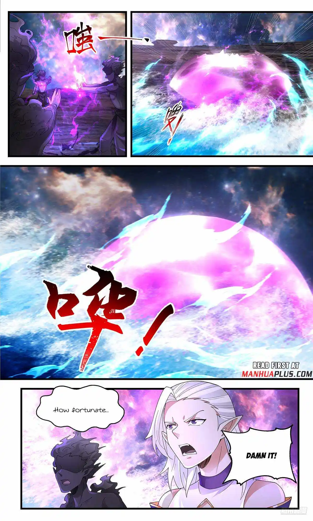 Martial Peak Chapter 3632