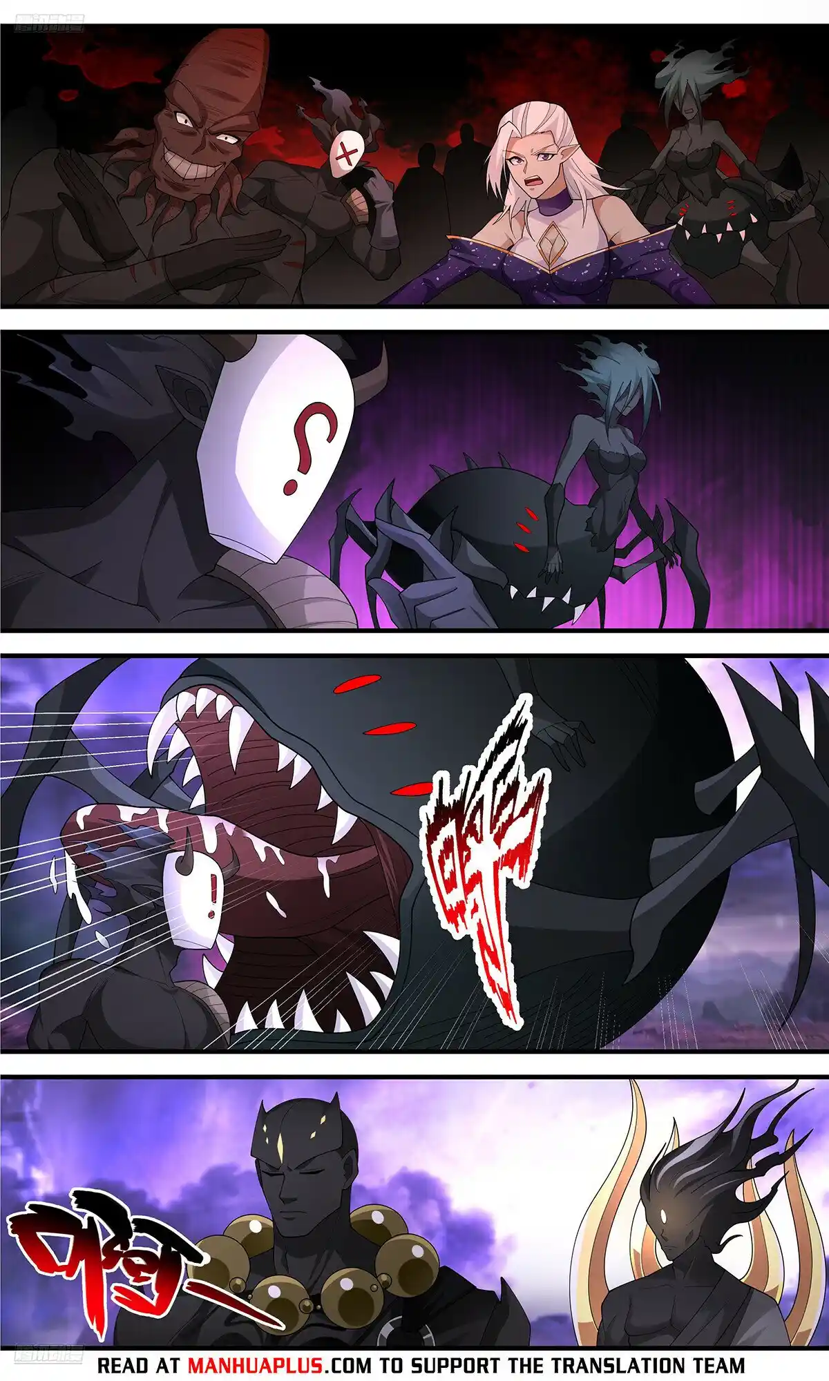 Martial Peak Chapter 3648