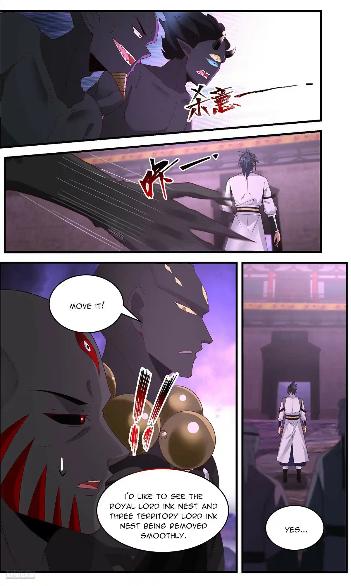 Martial Peak Chapter 3648