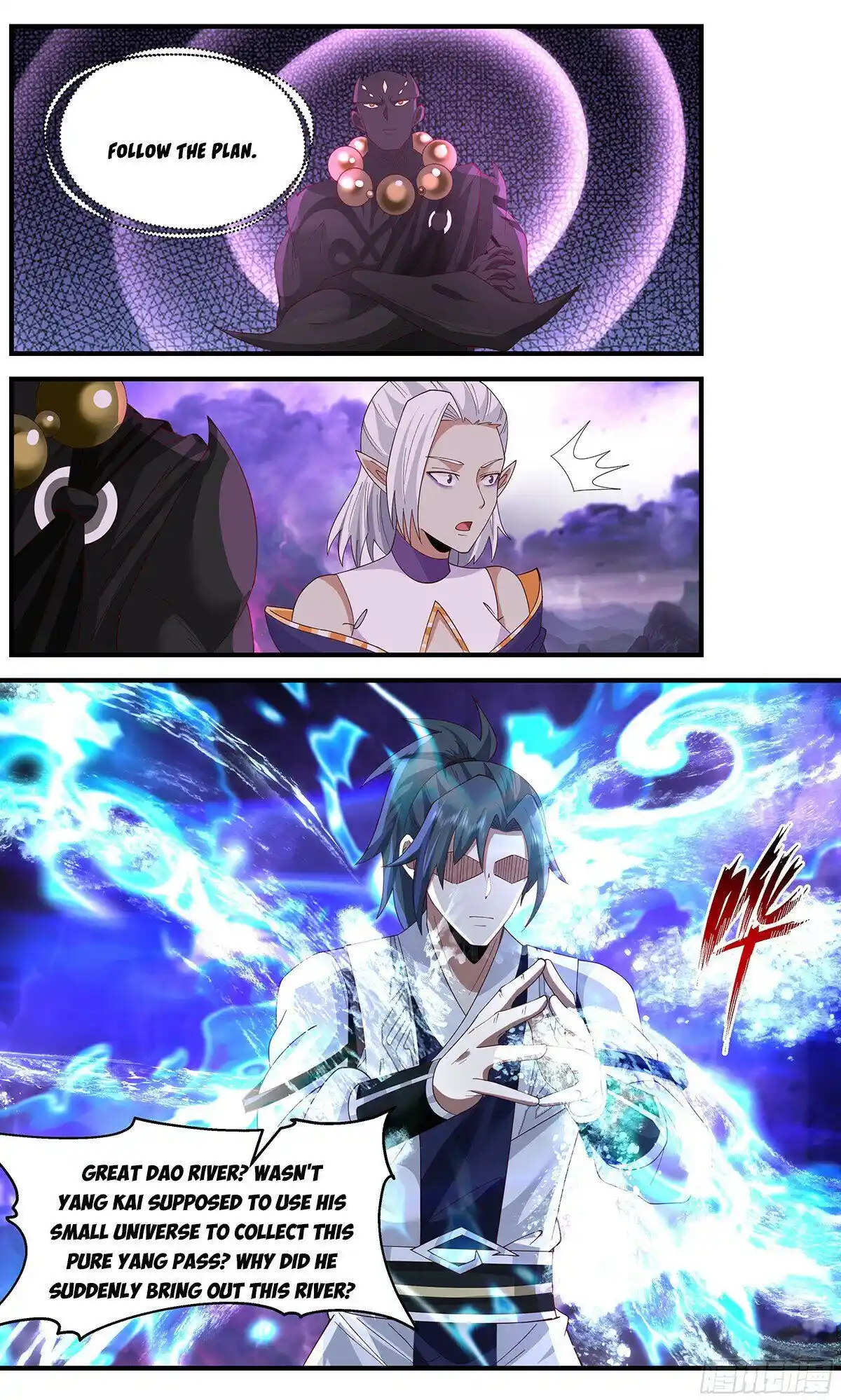 Martial Peak Chapter 3648