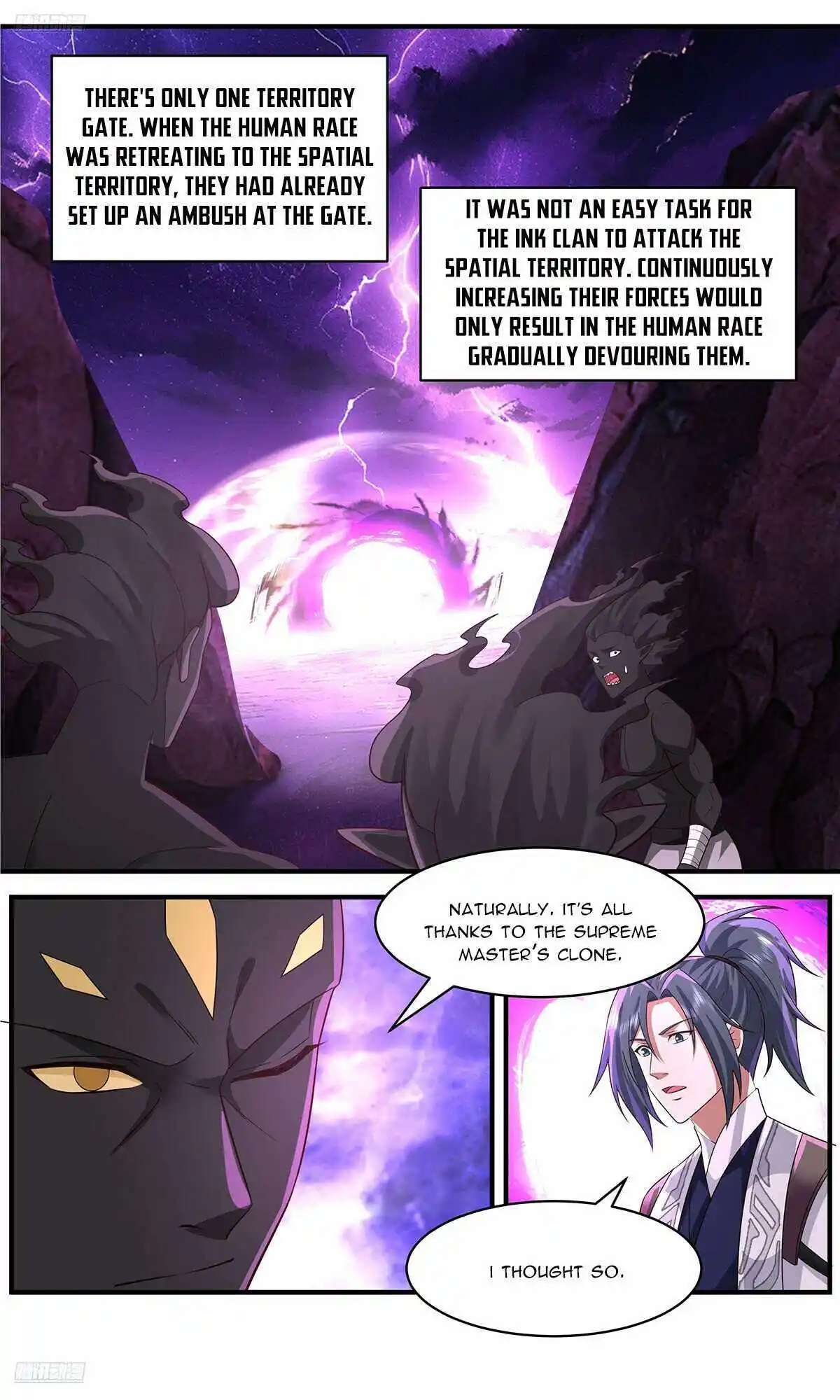 Martial Peak Chapter 3652