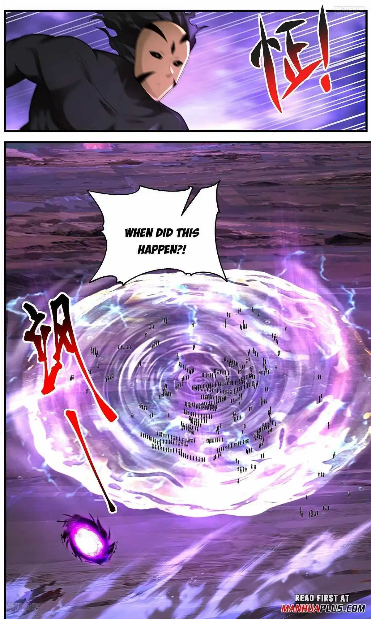 Martial Peak Chapter 3655