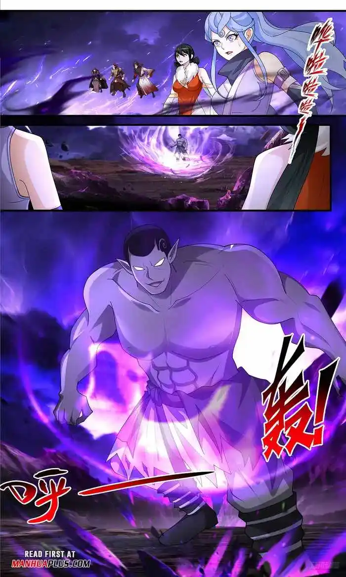 Martial Peak Chapter 3658