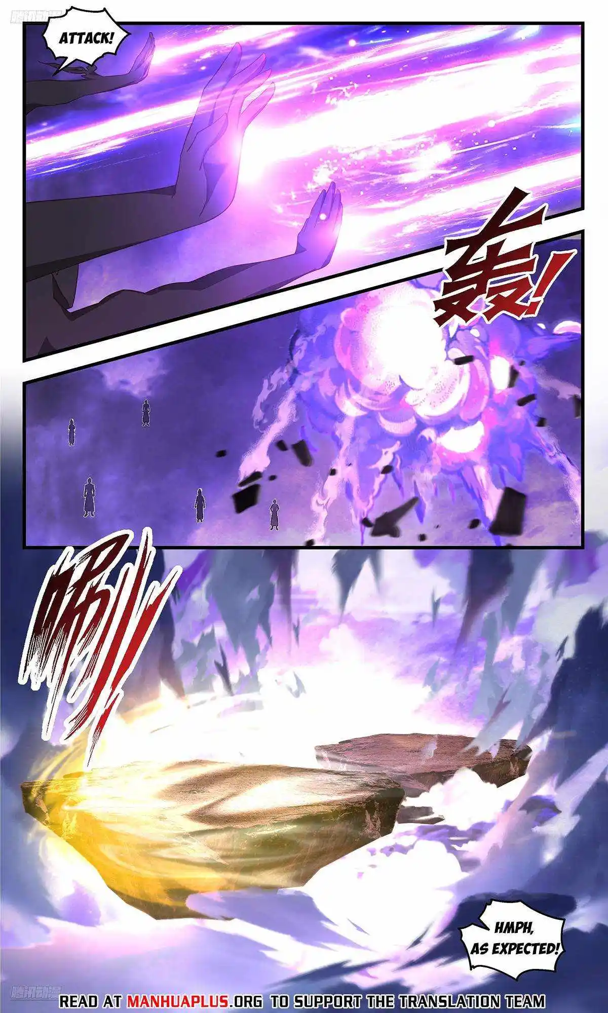 Martial Peak Chapter 3694