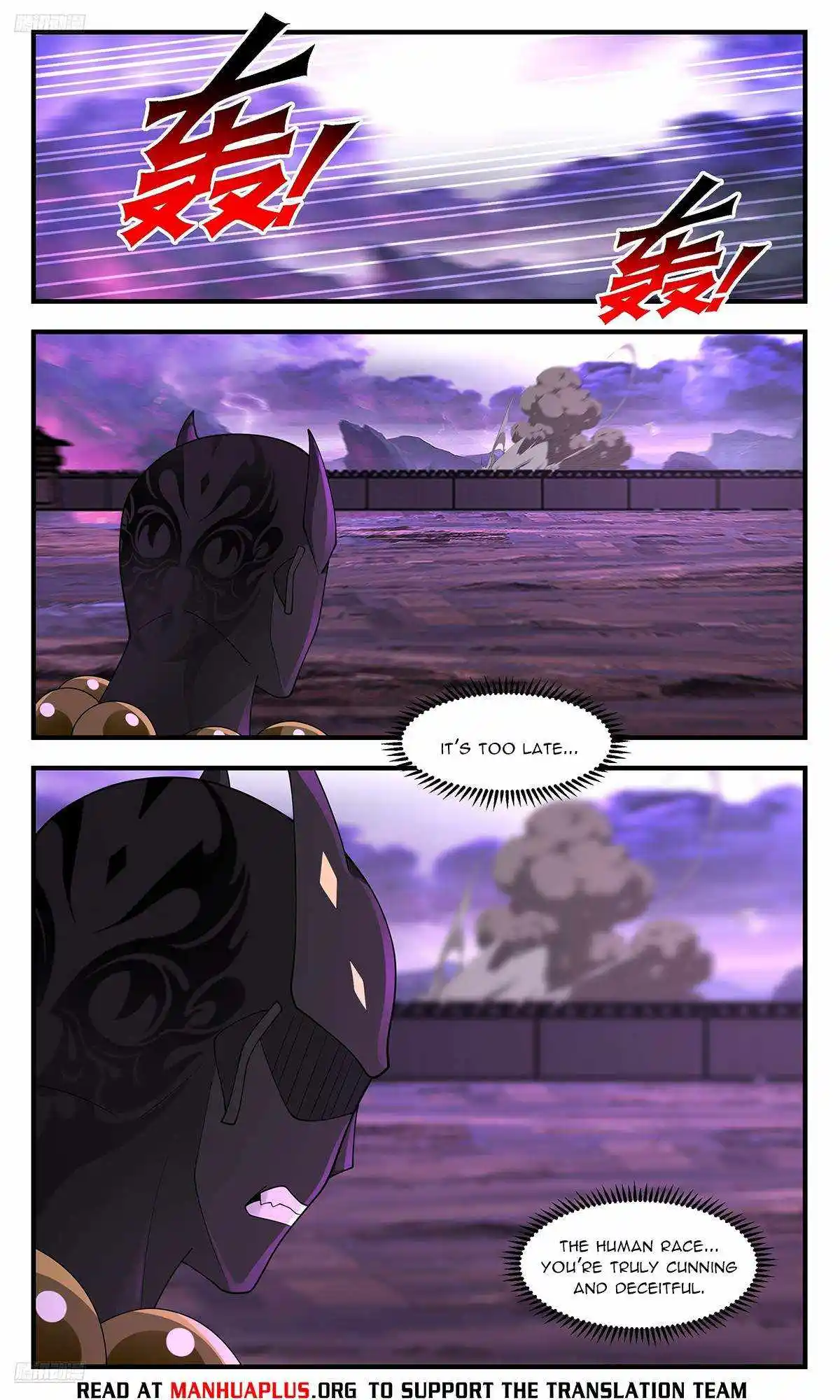 Martial Peak Chapter 3694