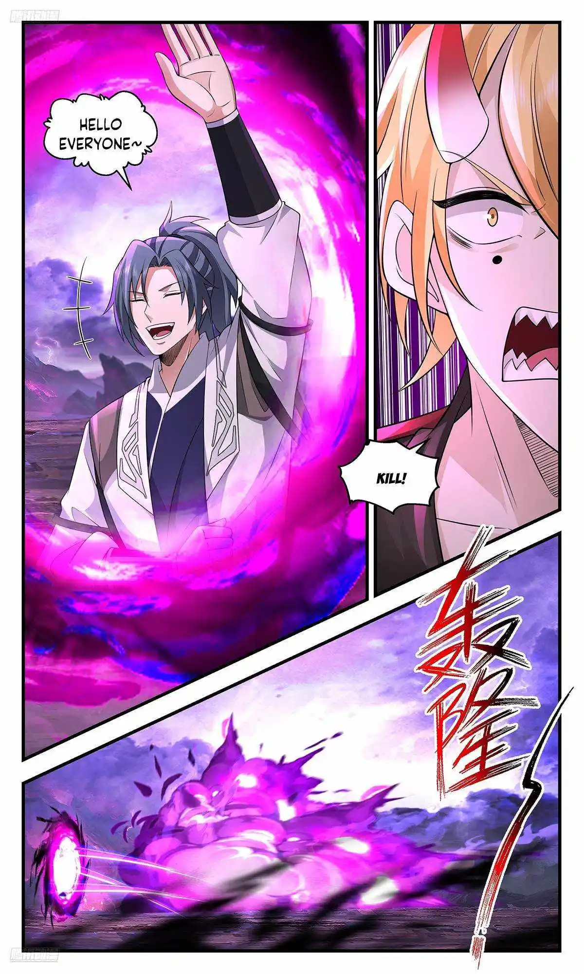 Martial Peak Chapter 3695