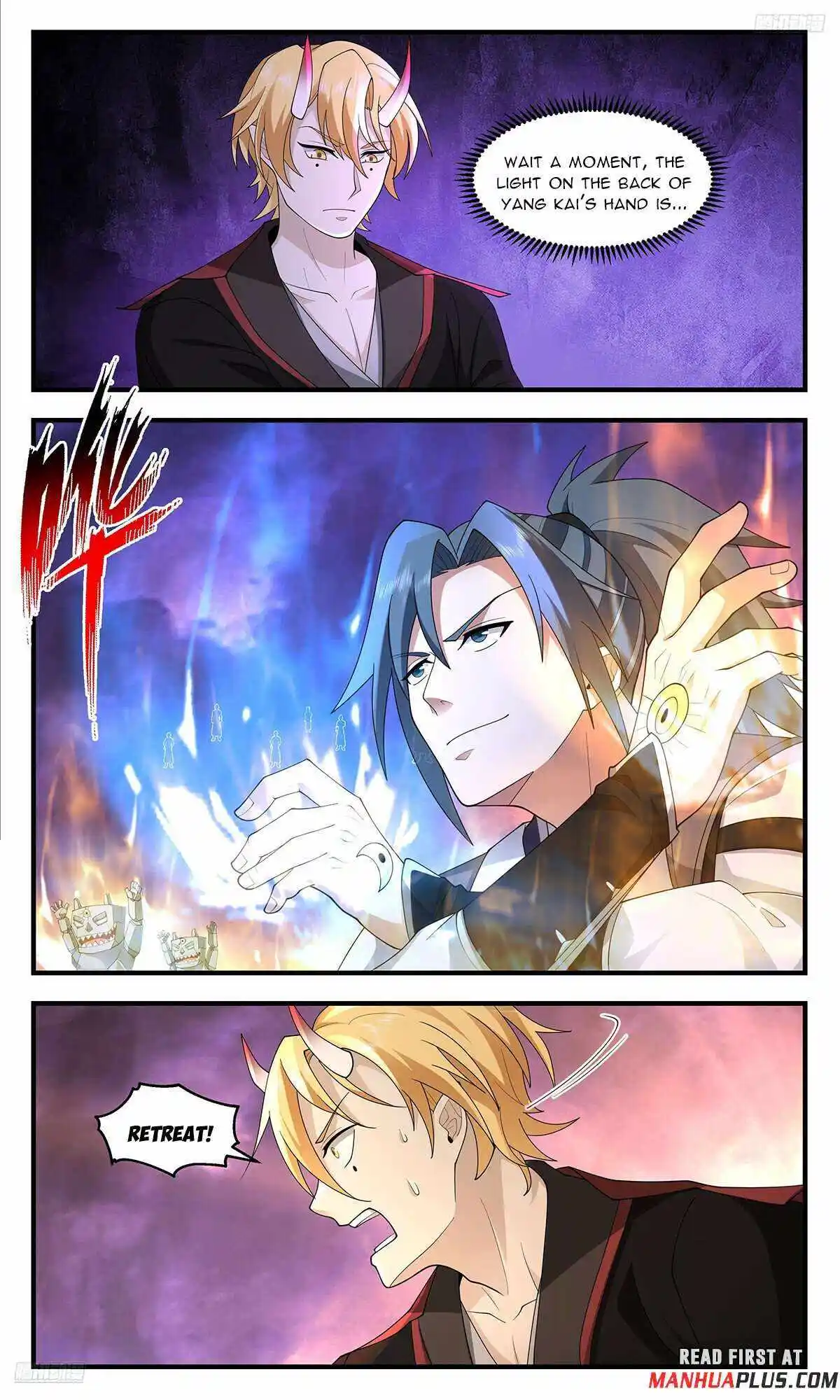 Martial Peak Chapter 3696