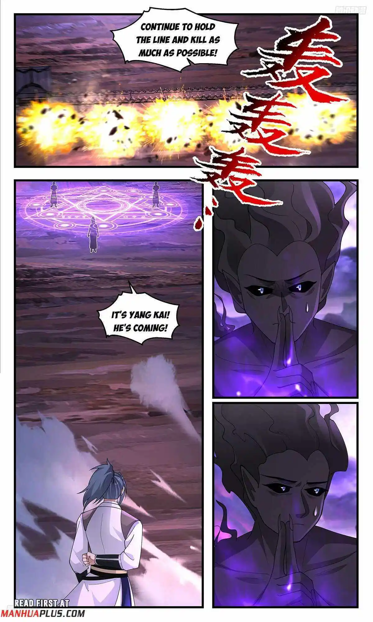 Martial Peak Chapter 3697