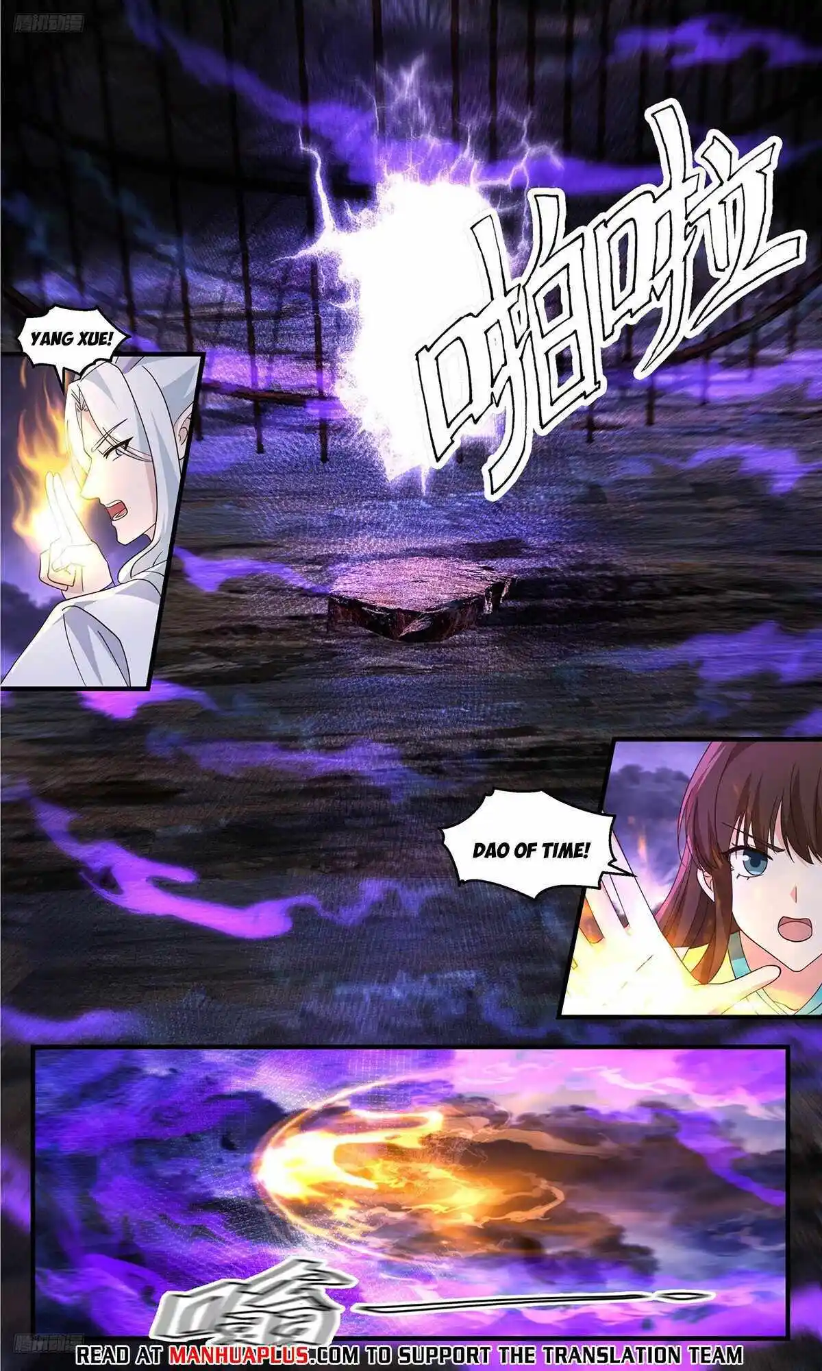 Martial Peak Chapter 3699