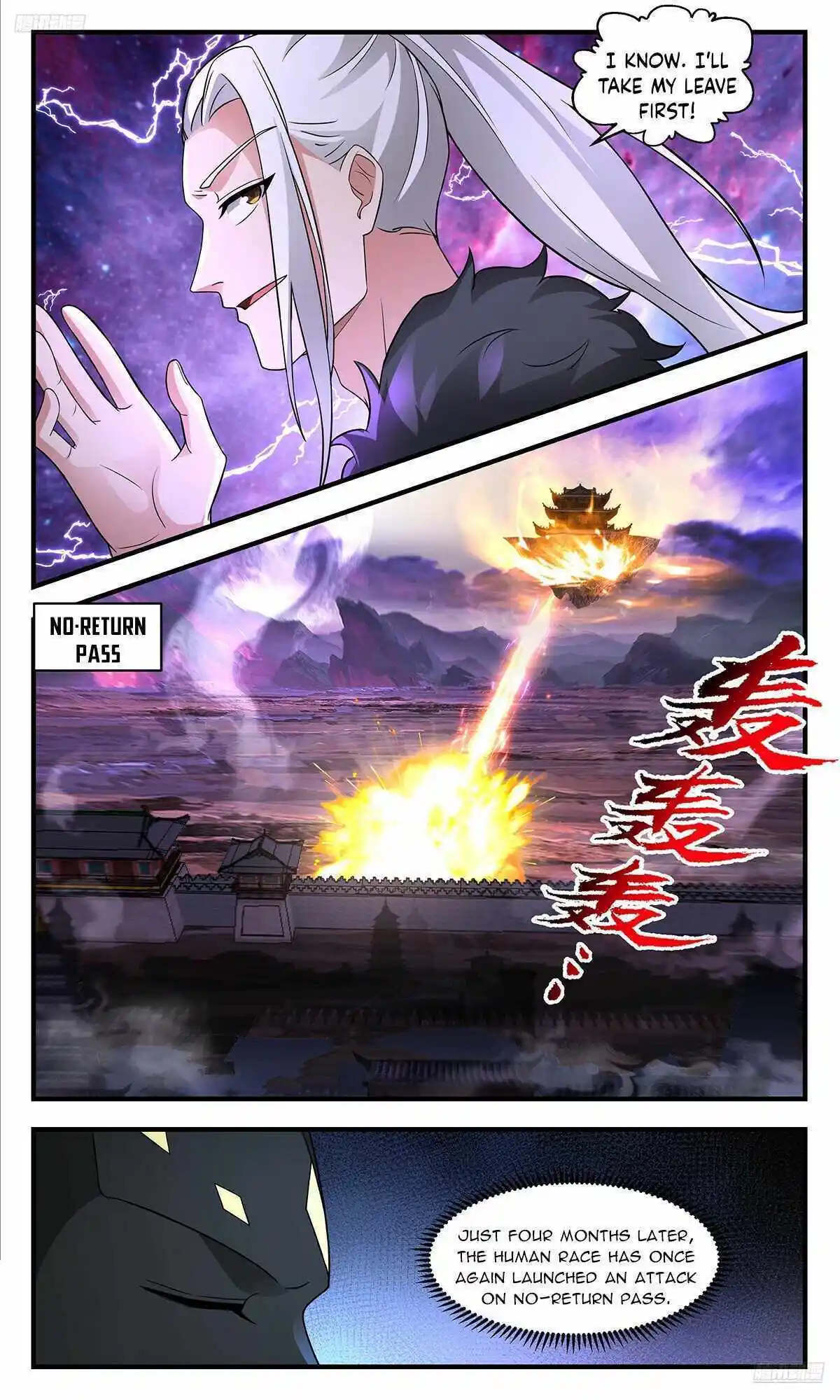 Martial Peak Chapter 3706