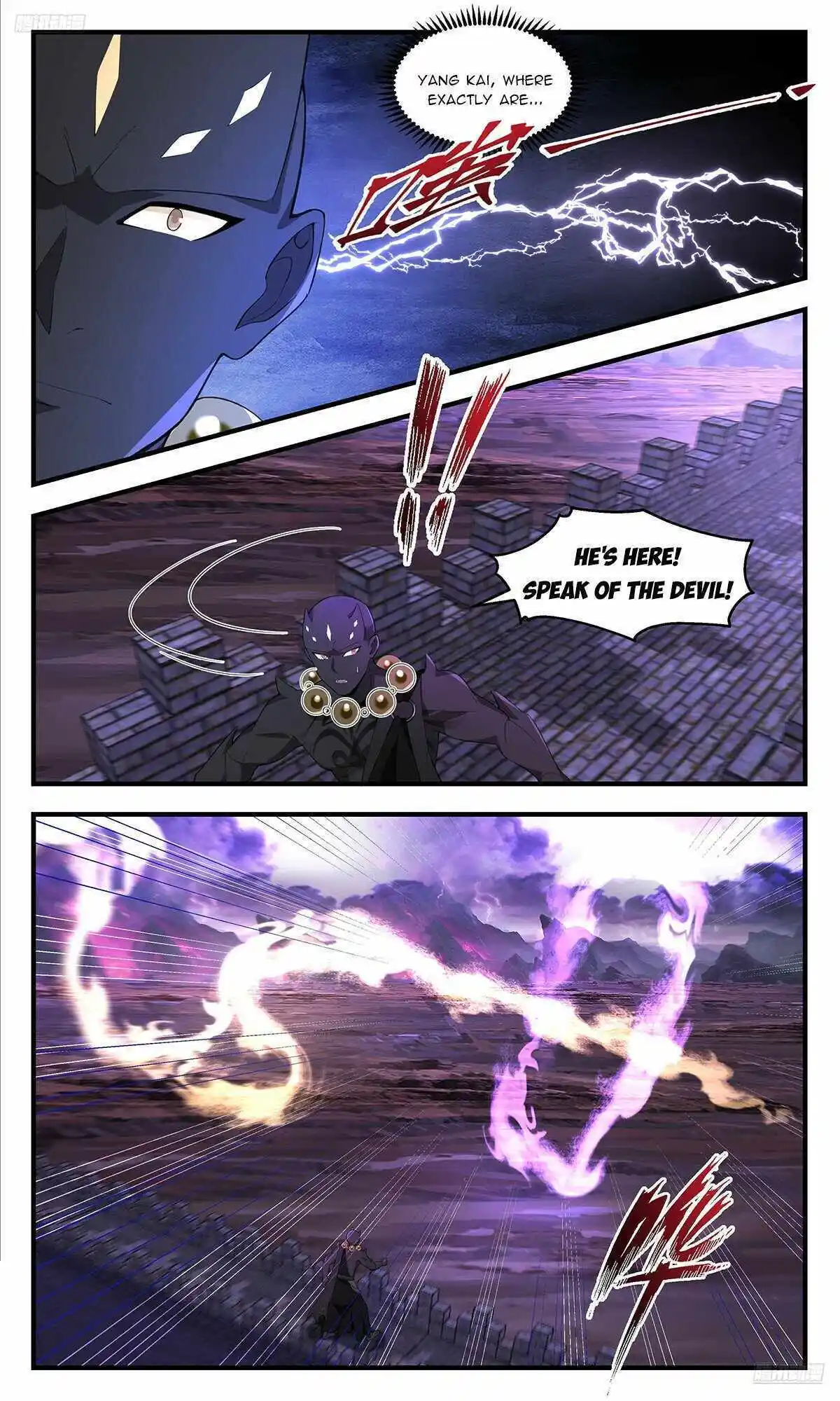 Martial Peak Chapter 3707