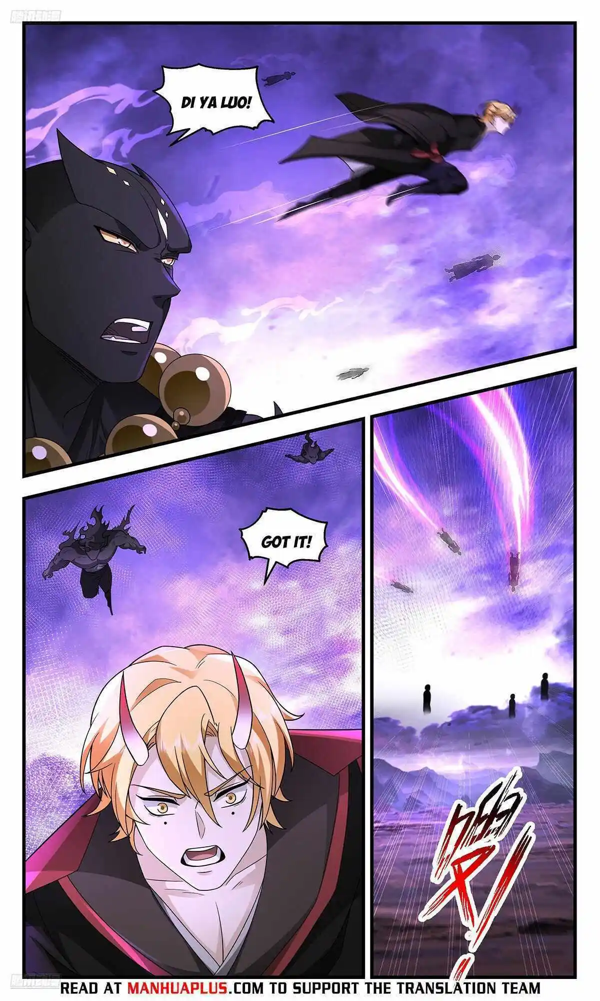 Martial Peak Chapter 3707