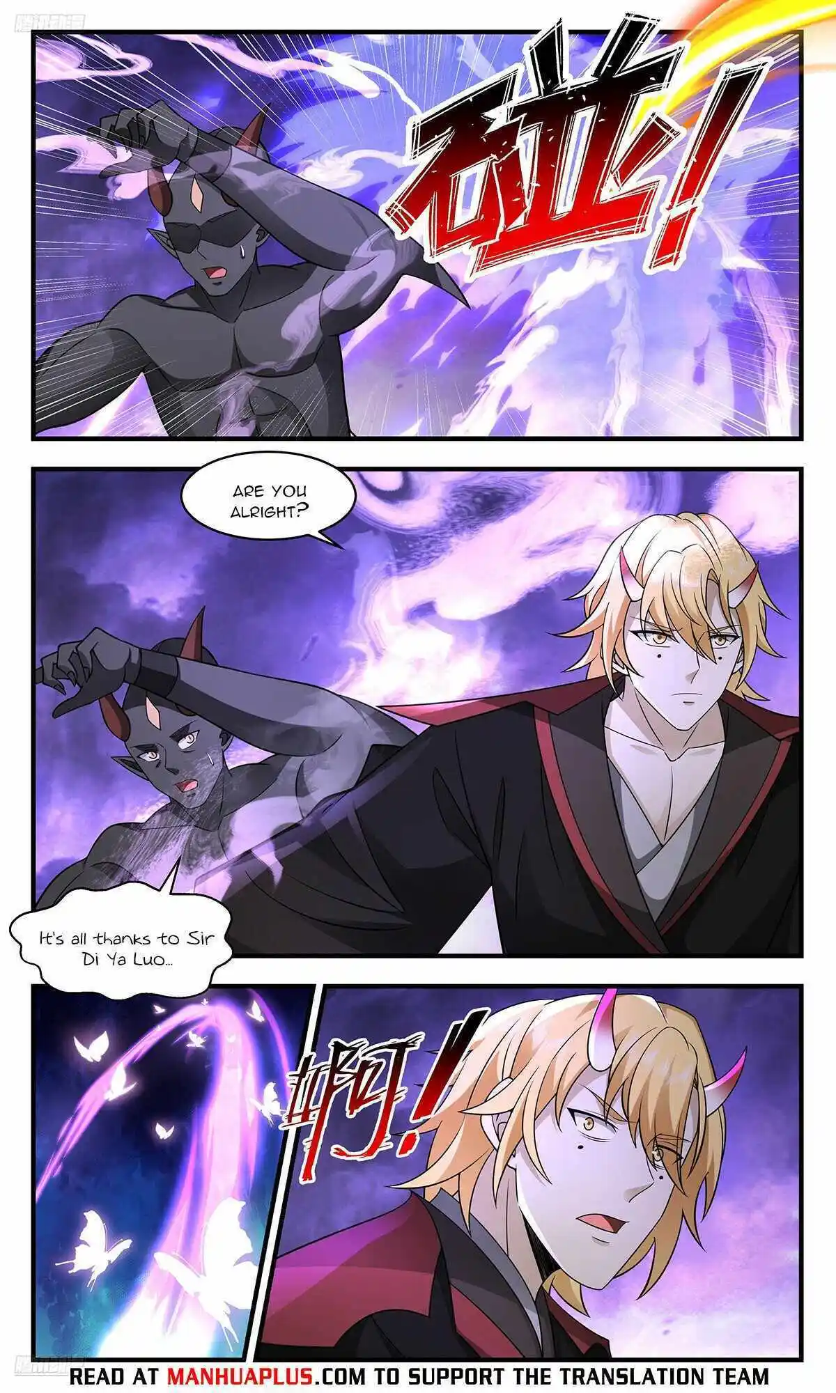 Martial Peak Chapter 3708