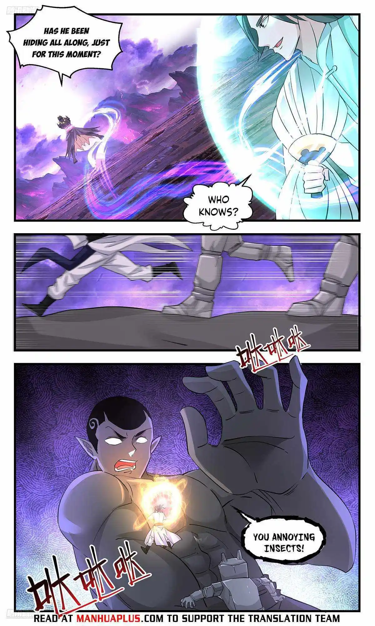 Martial Peak Chapter 3712