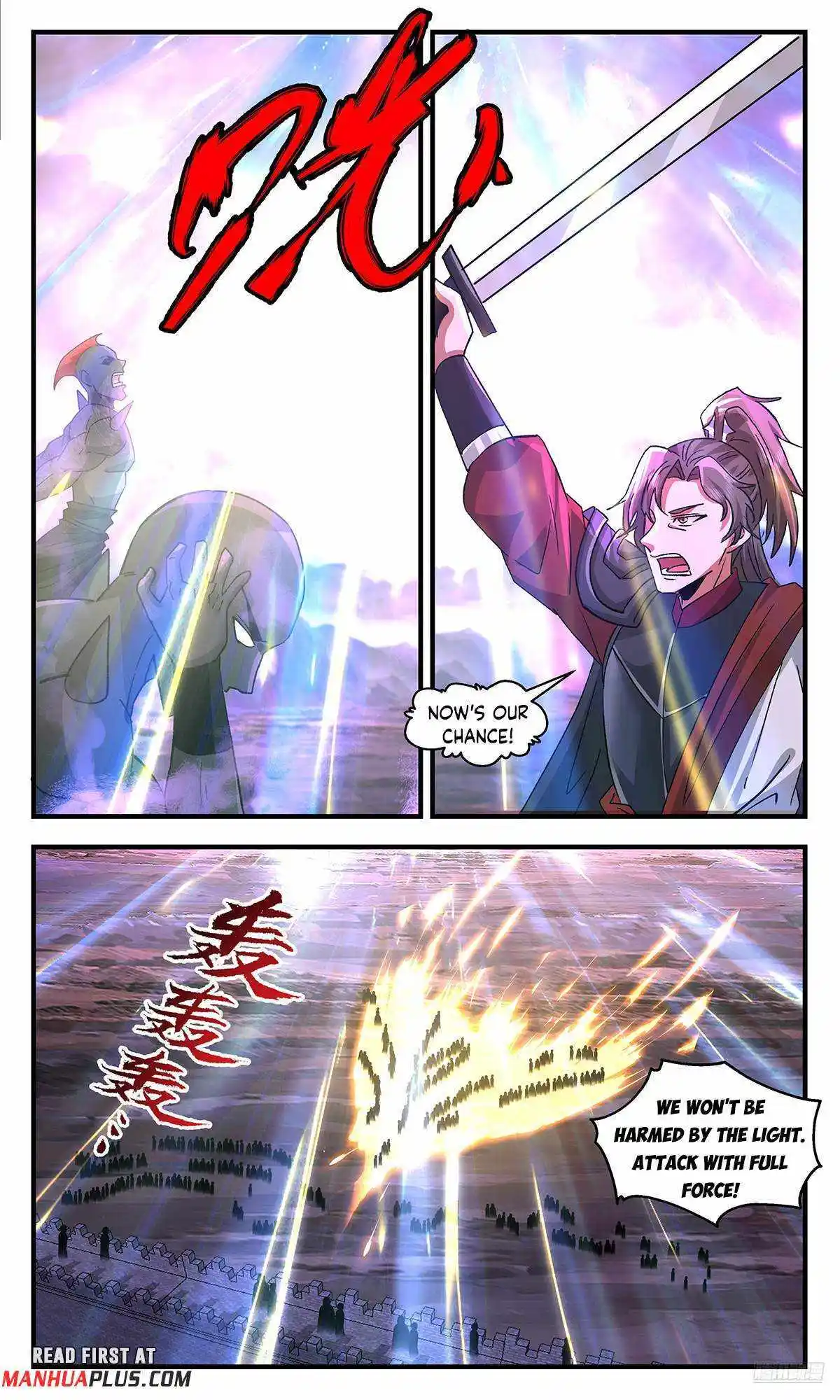 Martial Peak Chapter 3712