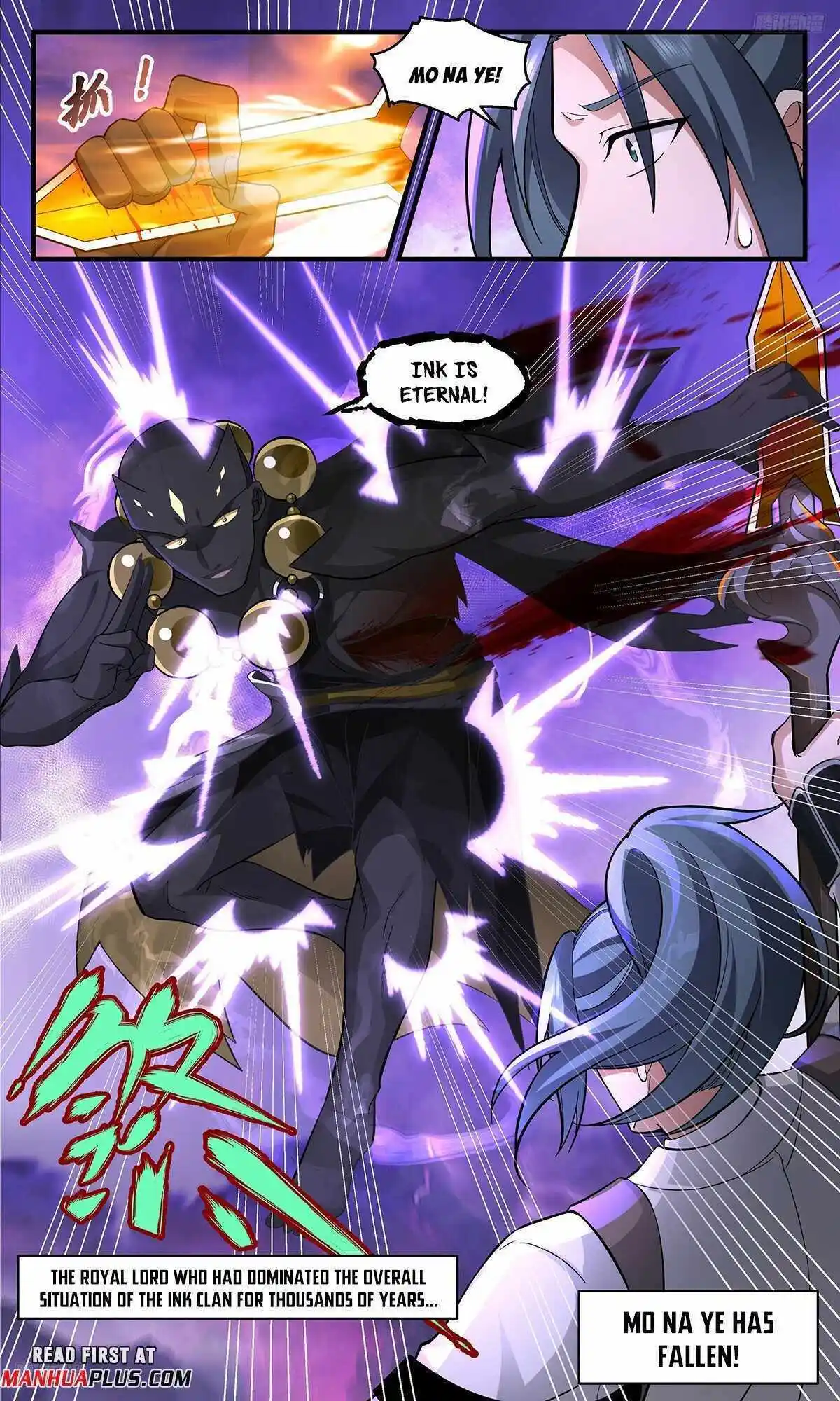 Martial Peak Chapter 3717