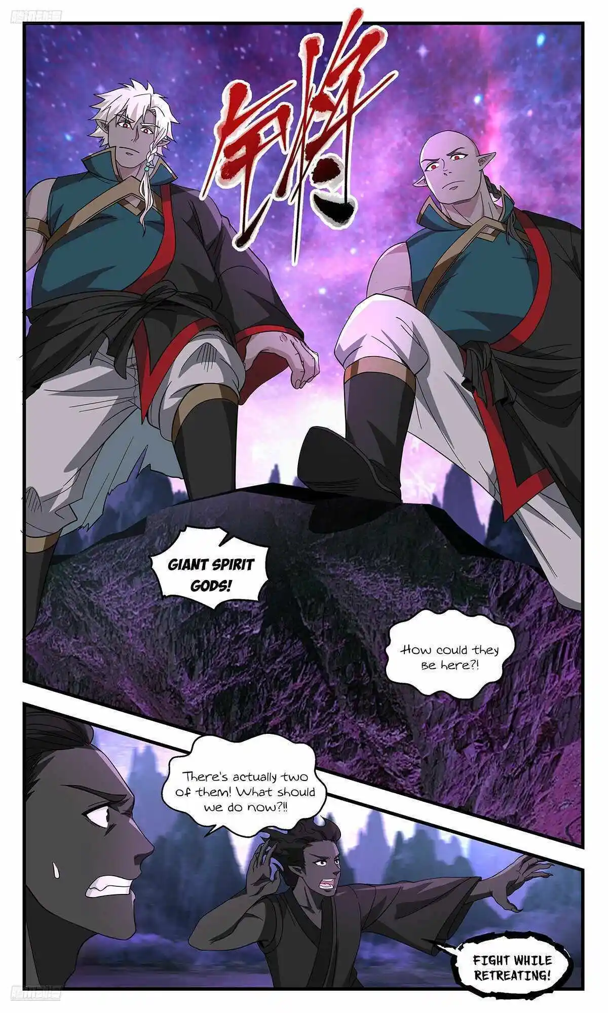 Martial Peak Chapter 3723