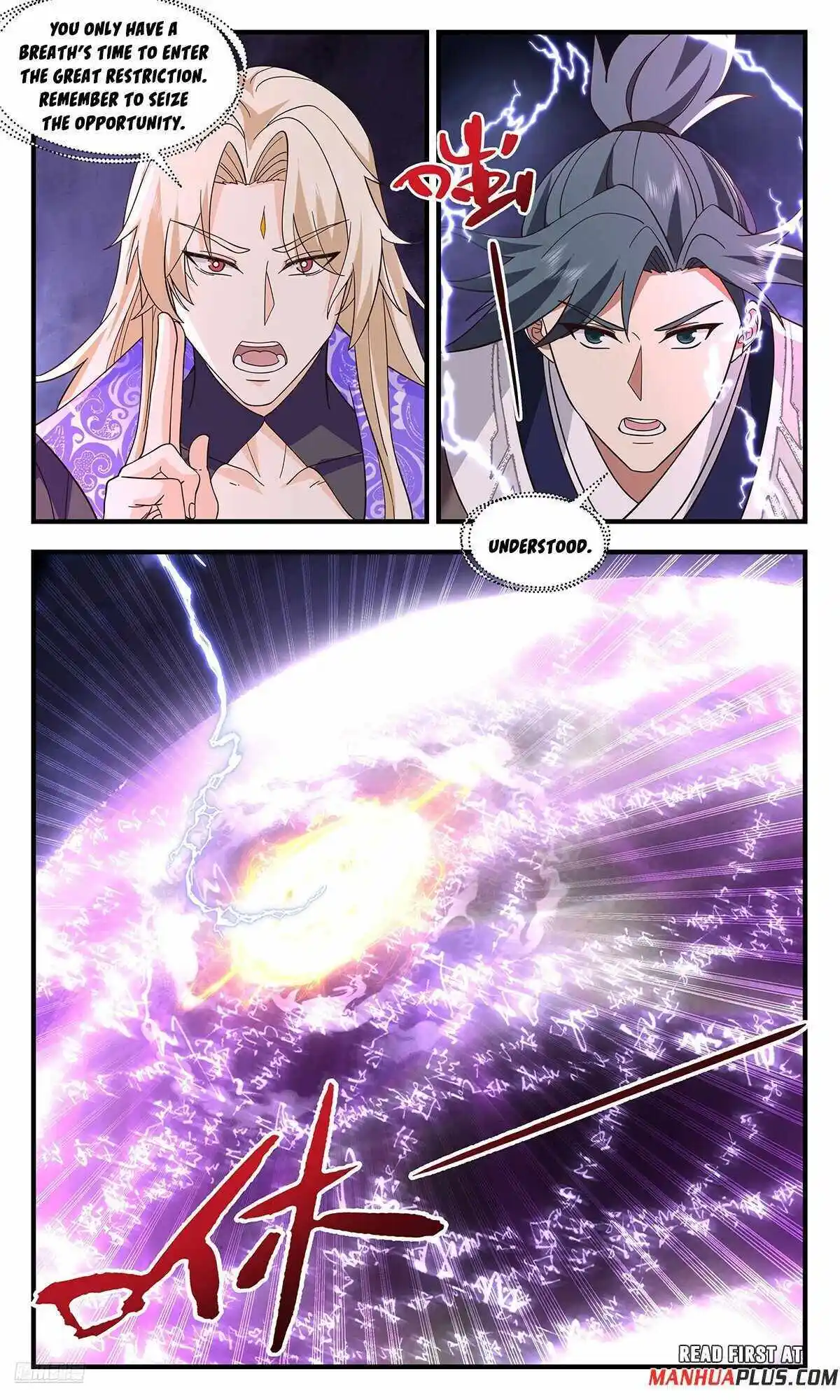 Martial Peak Chapter 3728