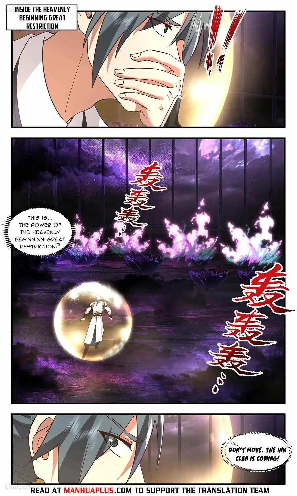 Martial Peak Chapter 3728