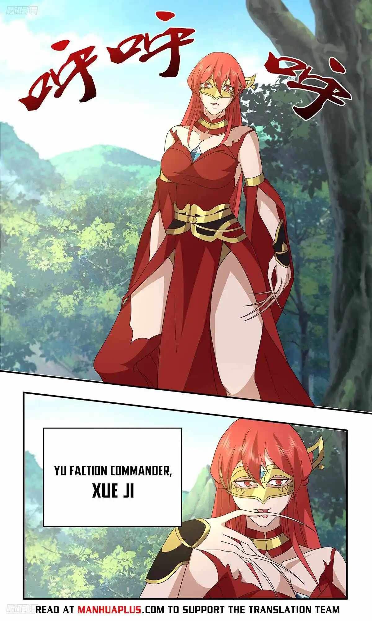 Martial Peak Chapter 3737