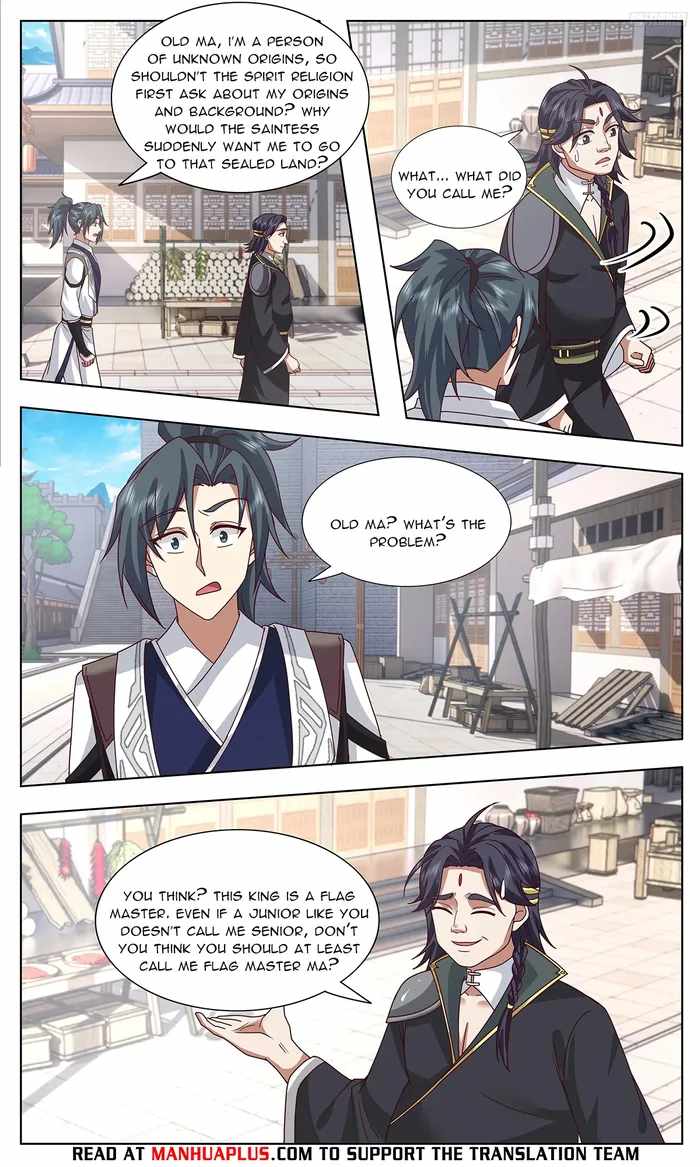 Martial Peak Chapter 3748