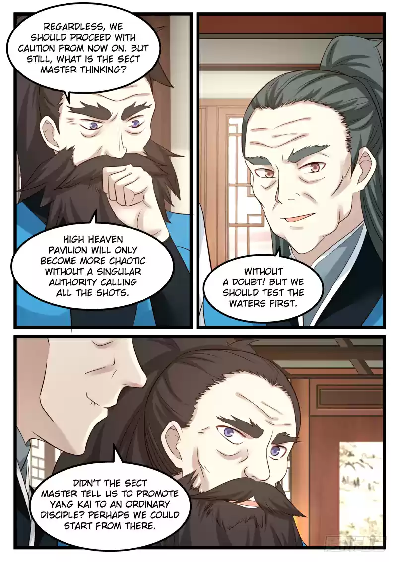 Martial Peak Chapter 58: Chapter 58