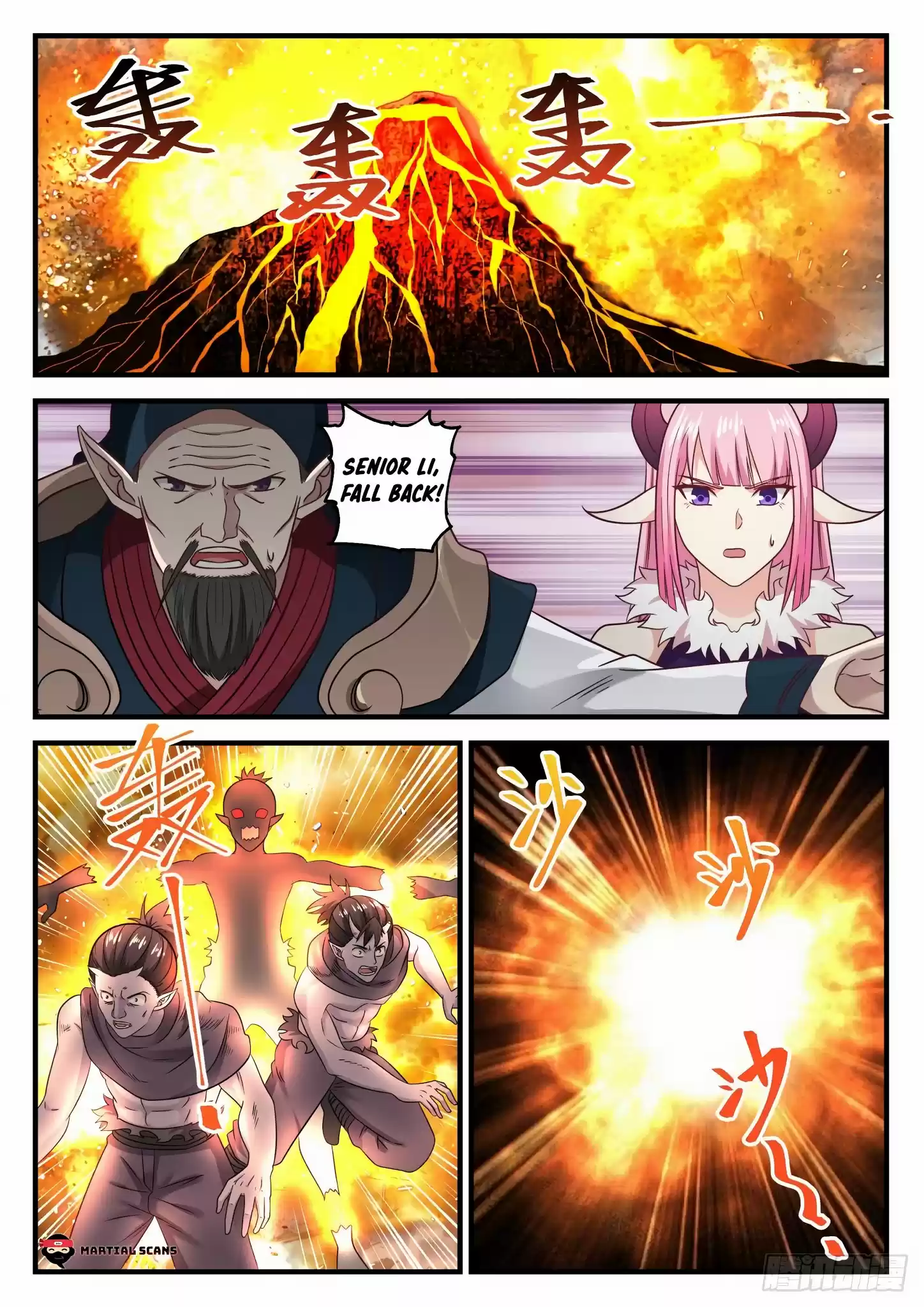 Martial Peak Chapter 630: Your Luck Has Ran Out!