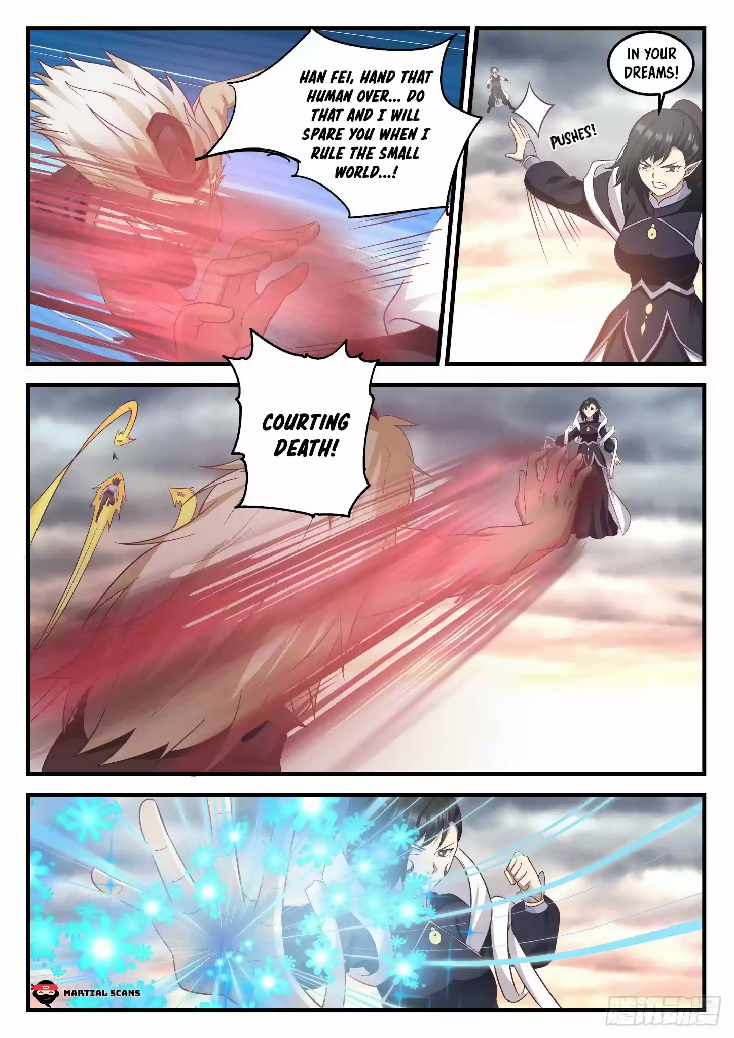 Martial Peak Chapter 631: Sir Great Demon God?