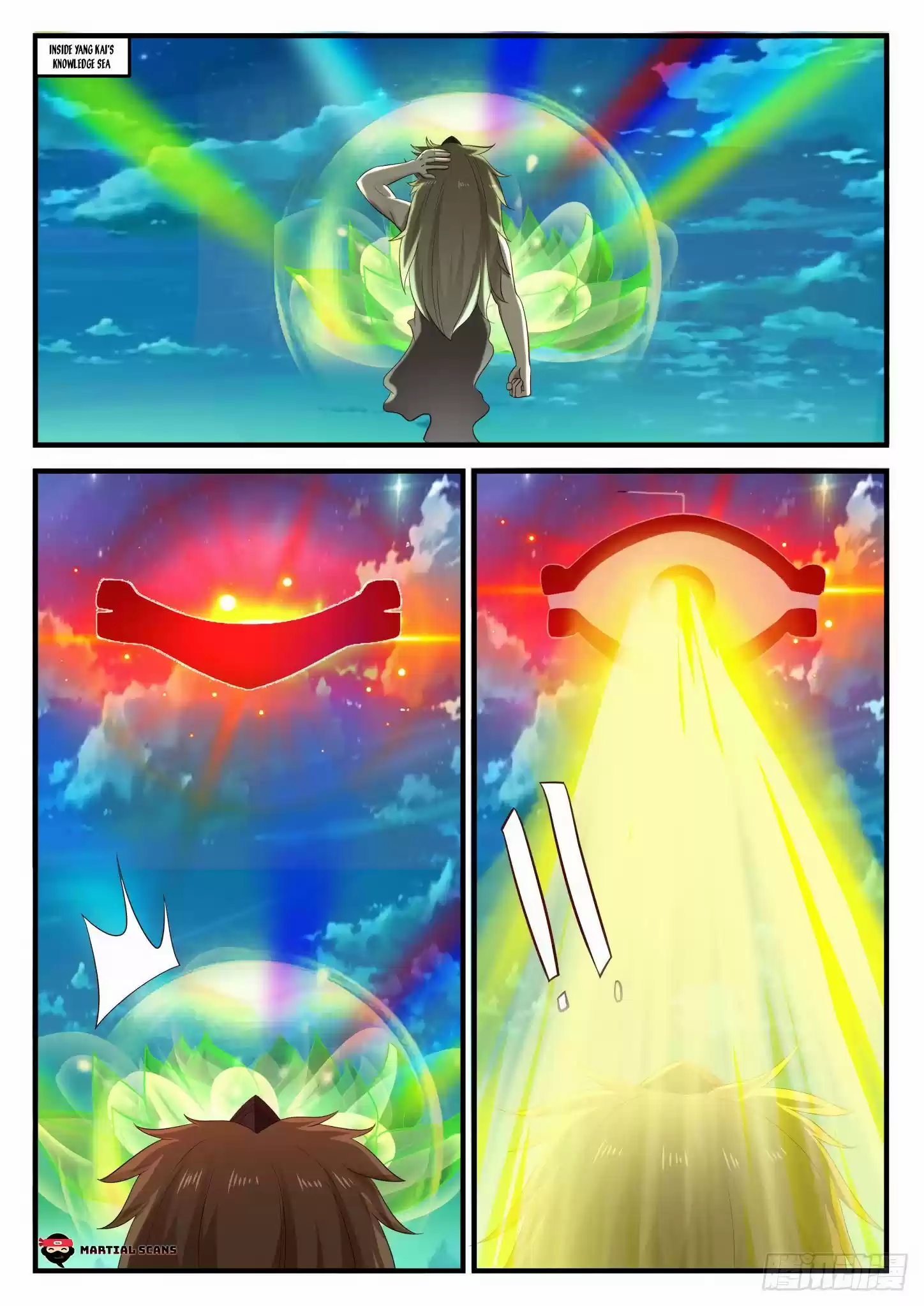 Martial Peak Chapter 632: Inviolable