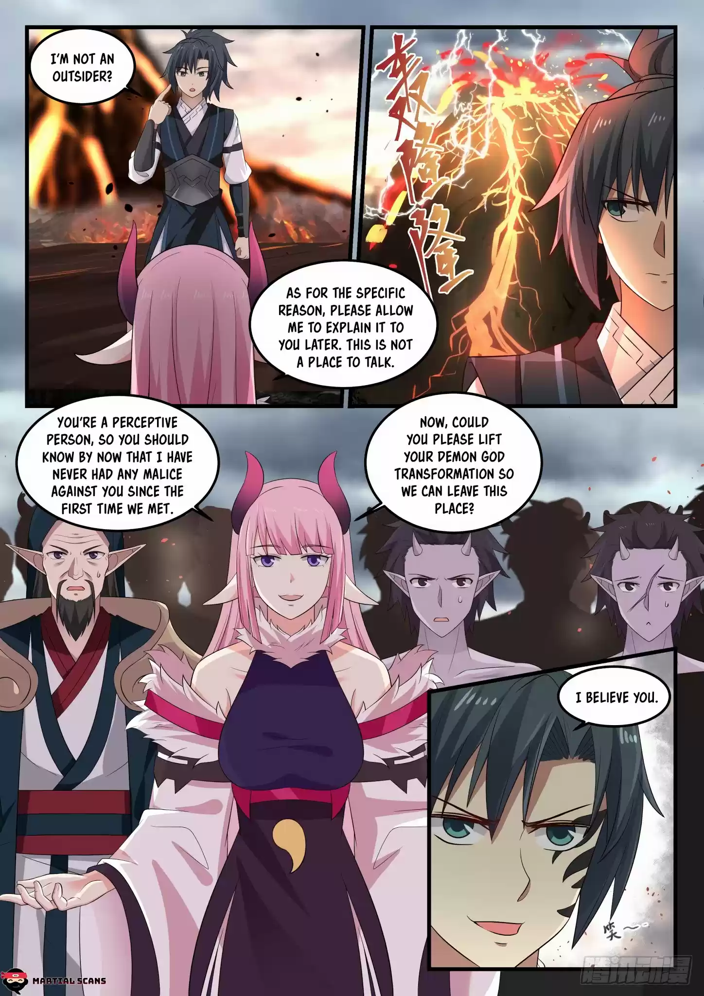 Martial Peak Chapter 632: Inviolable