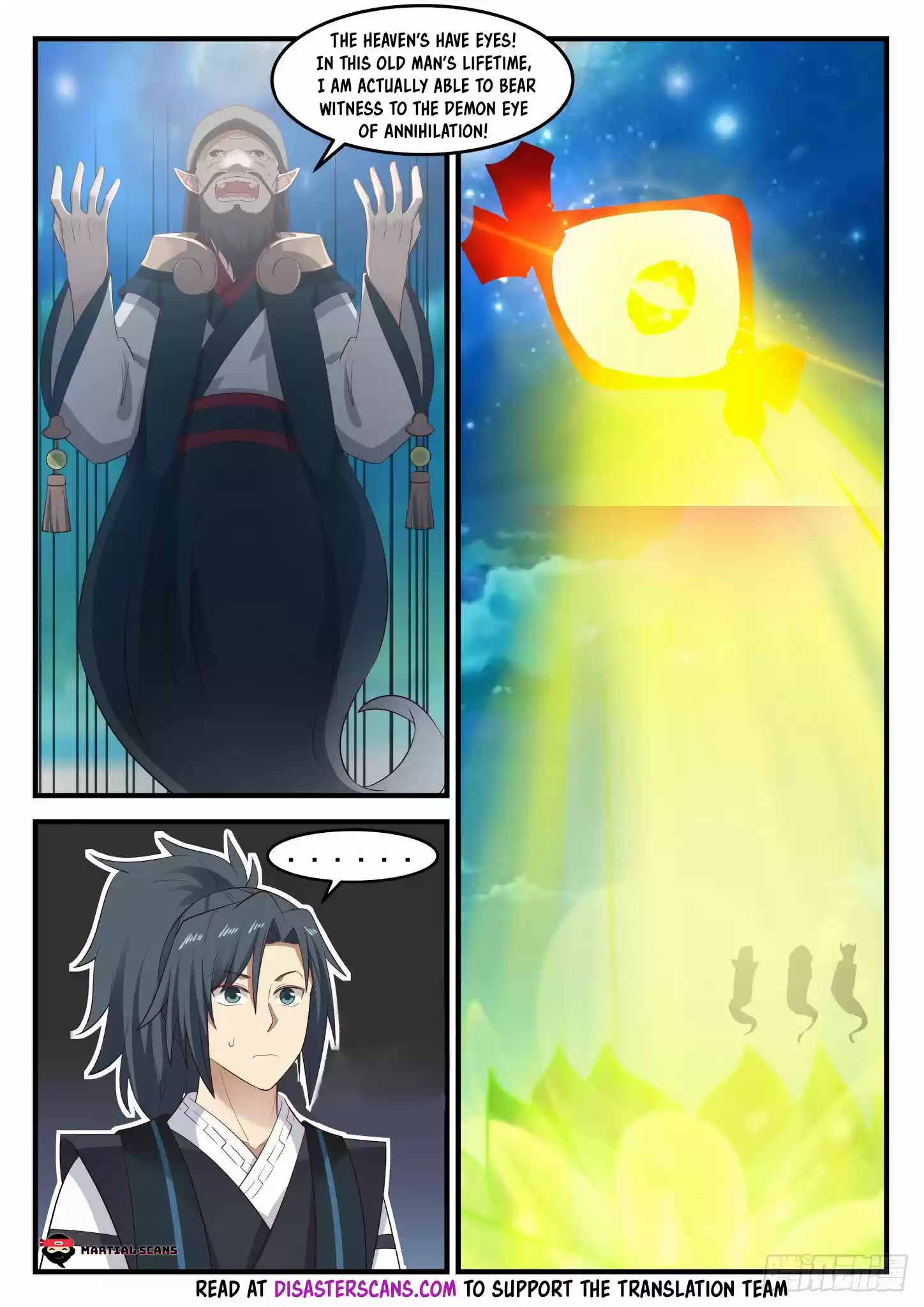 Martial Peak Chapter 633: Demon Eye Of Annihilation