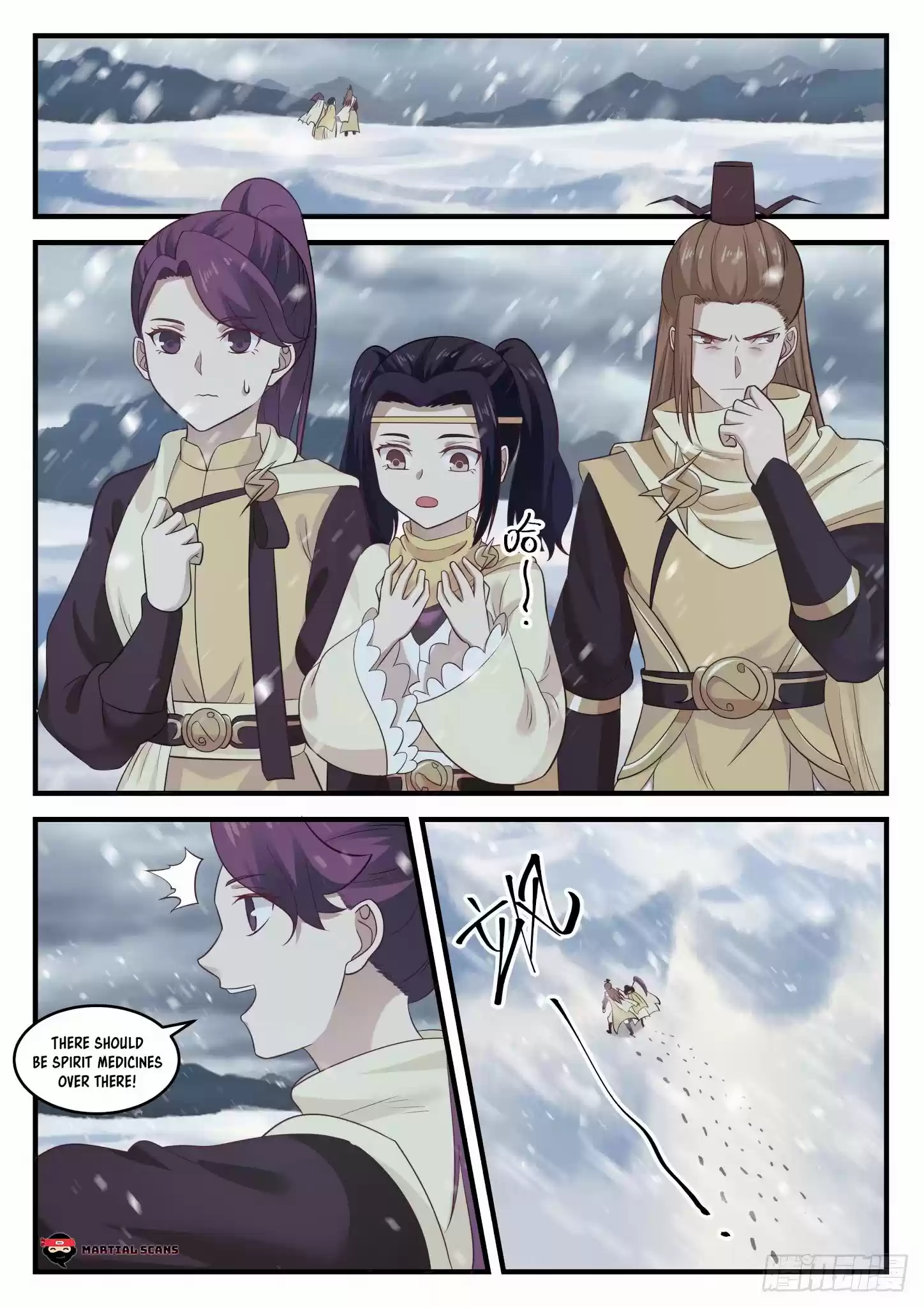 Martial Peak Chapter 638: What A Coincidence!