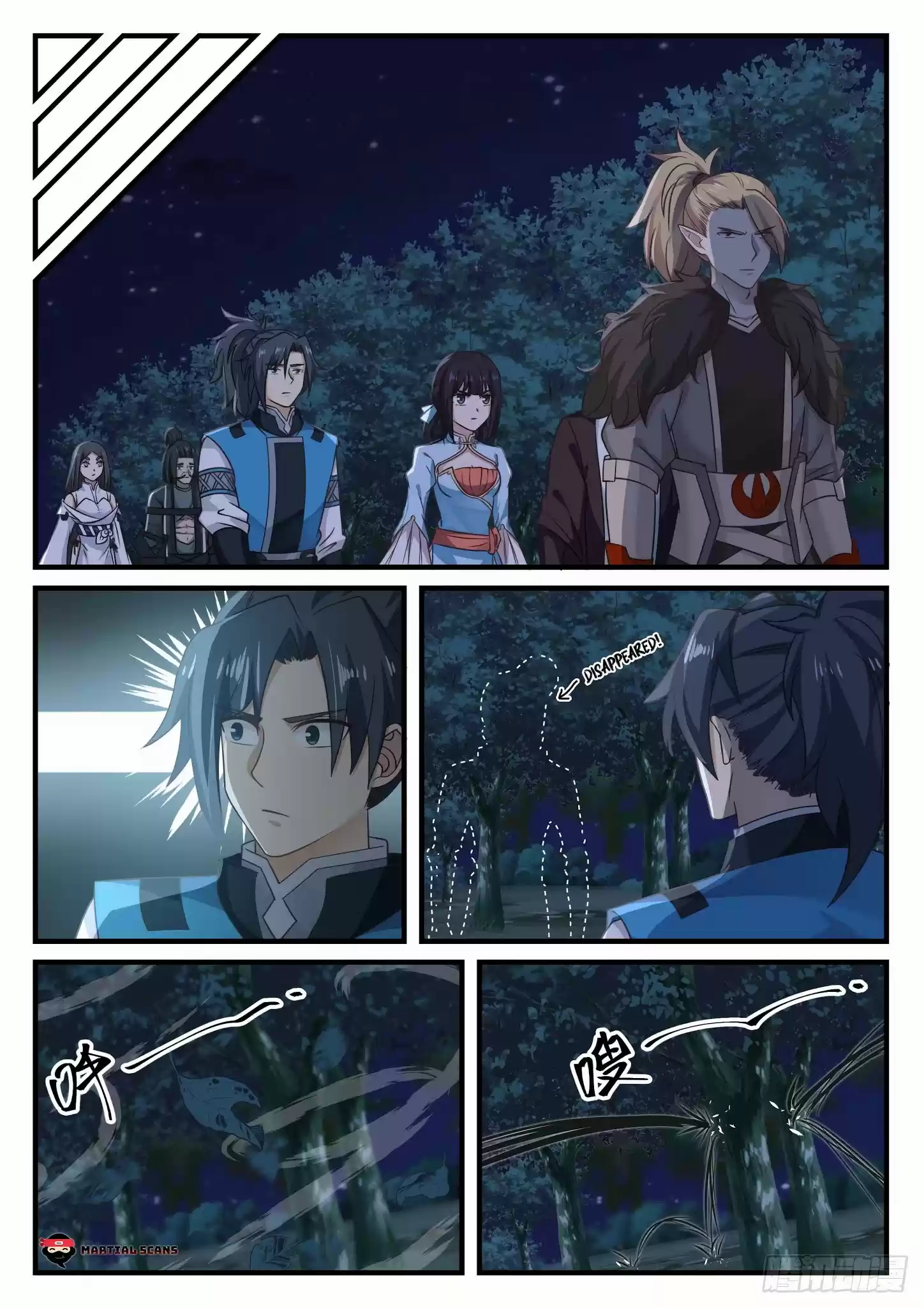 Martial Peak Chapter 665: Shot In The Back