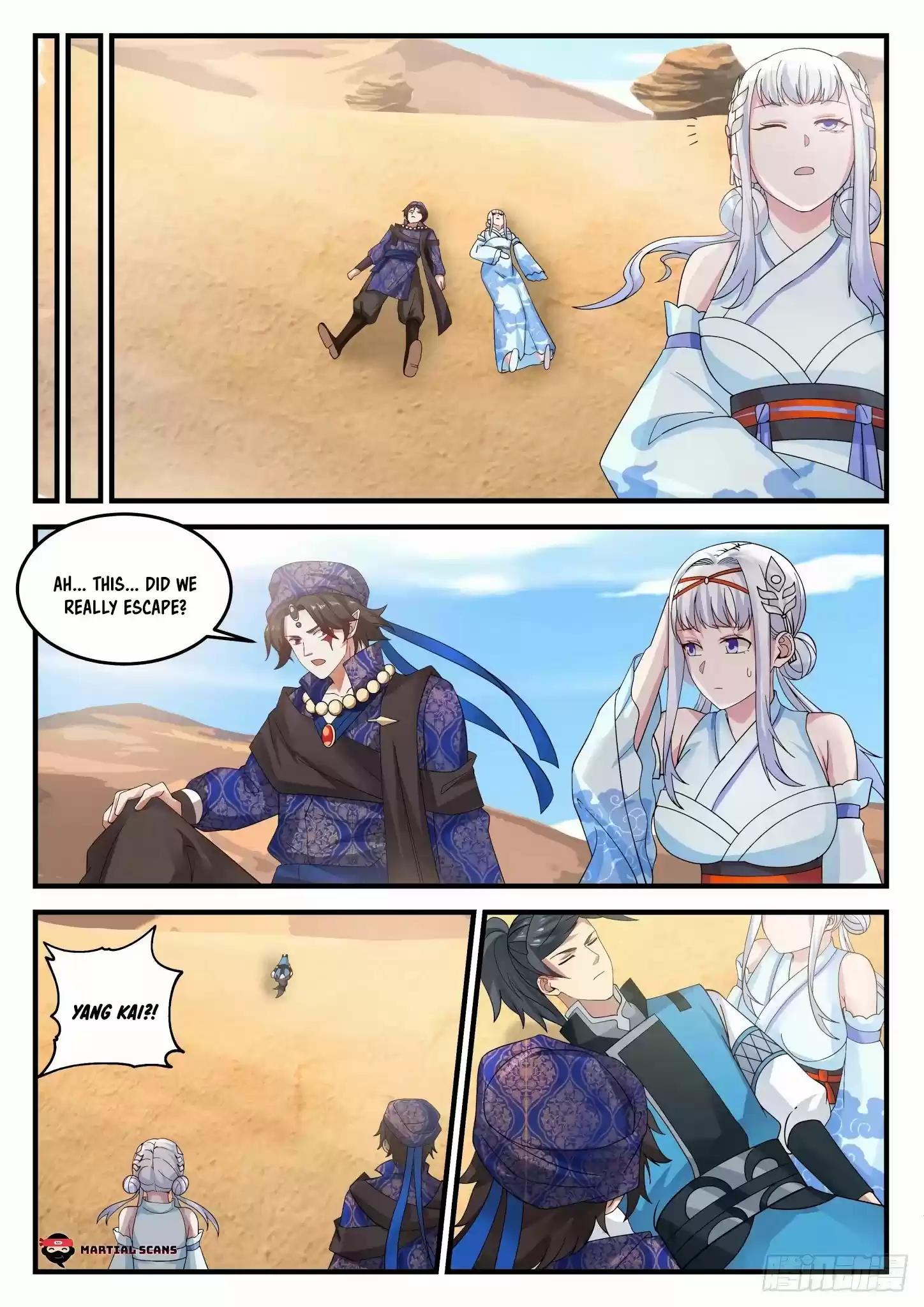 Martial Peak Chapter 714: Vast Desert