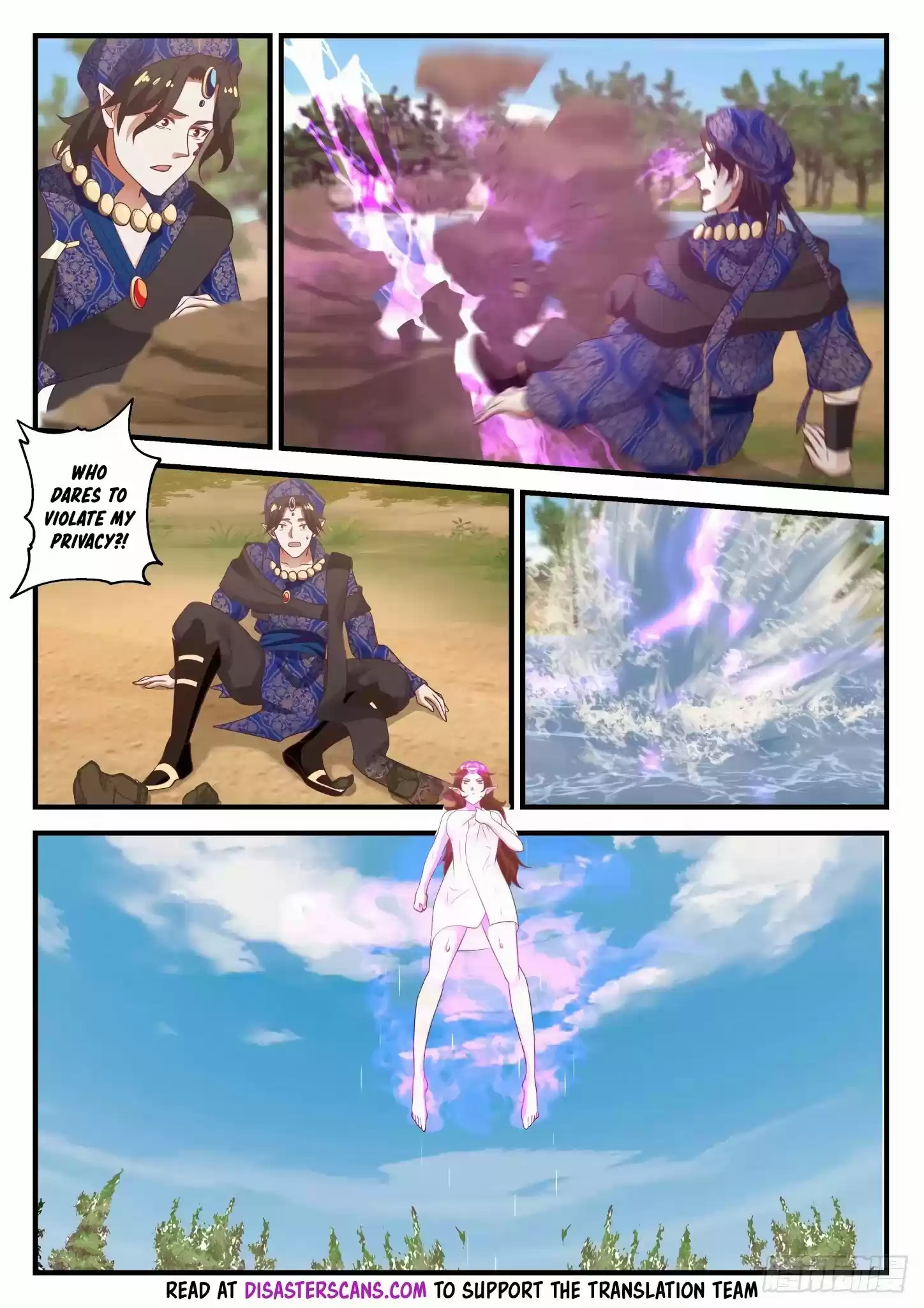 Martial Peak Chapter 714: Vast Desert