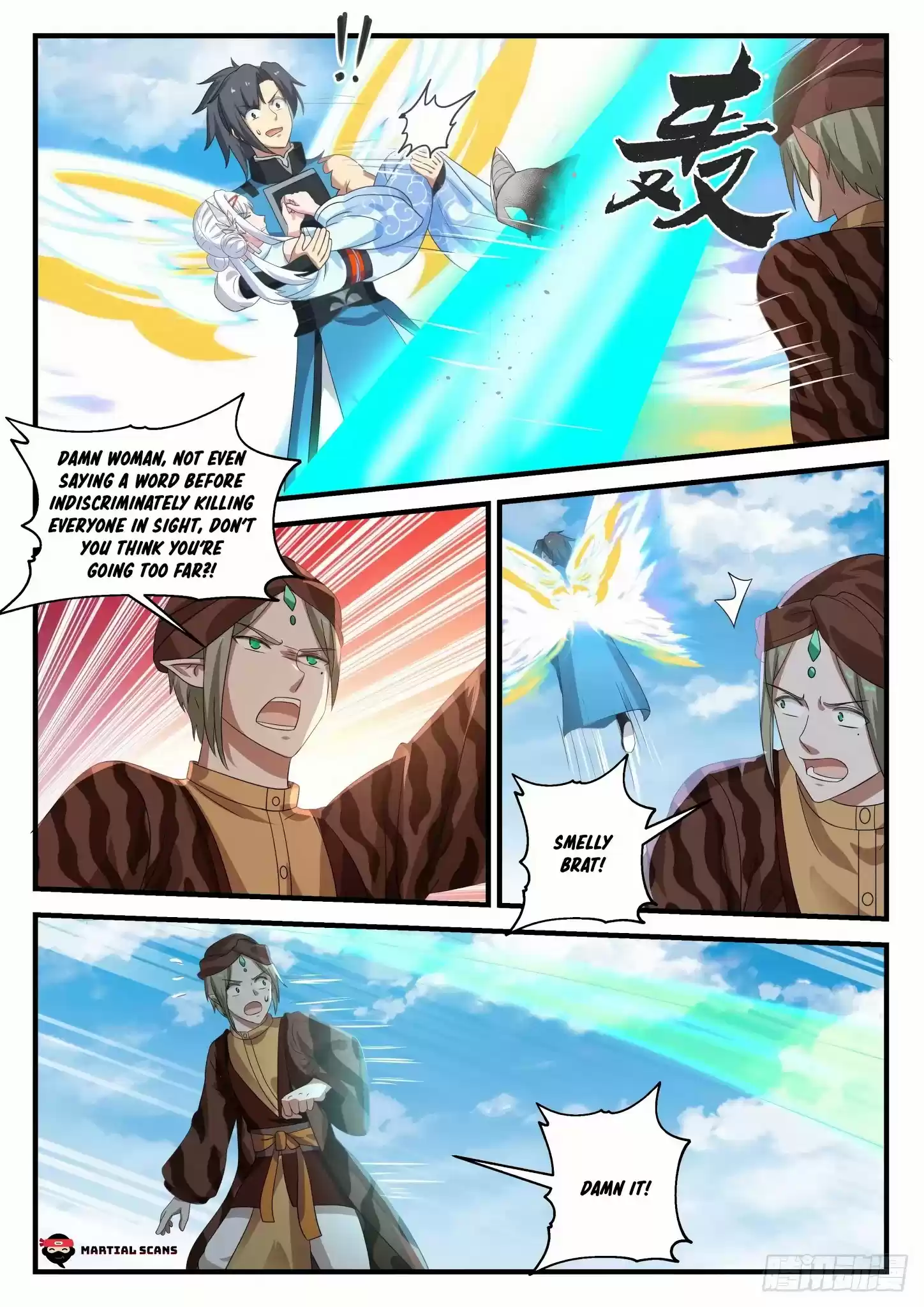 Martial Peak Chapter 717: Epiphany