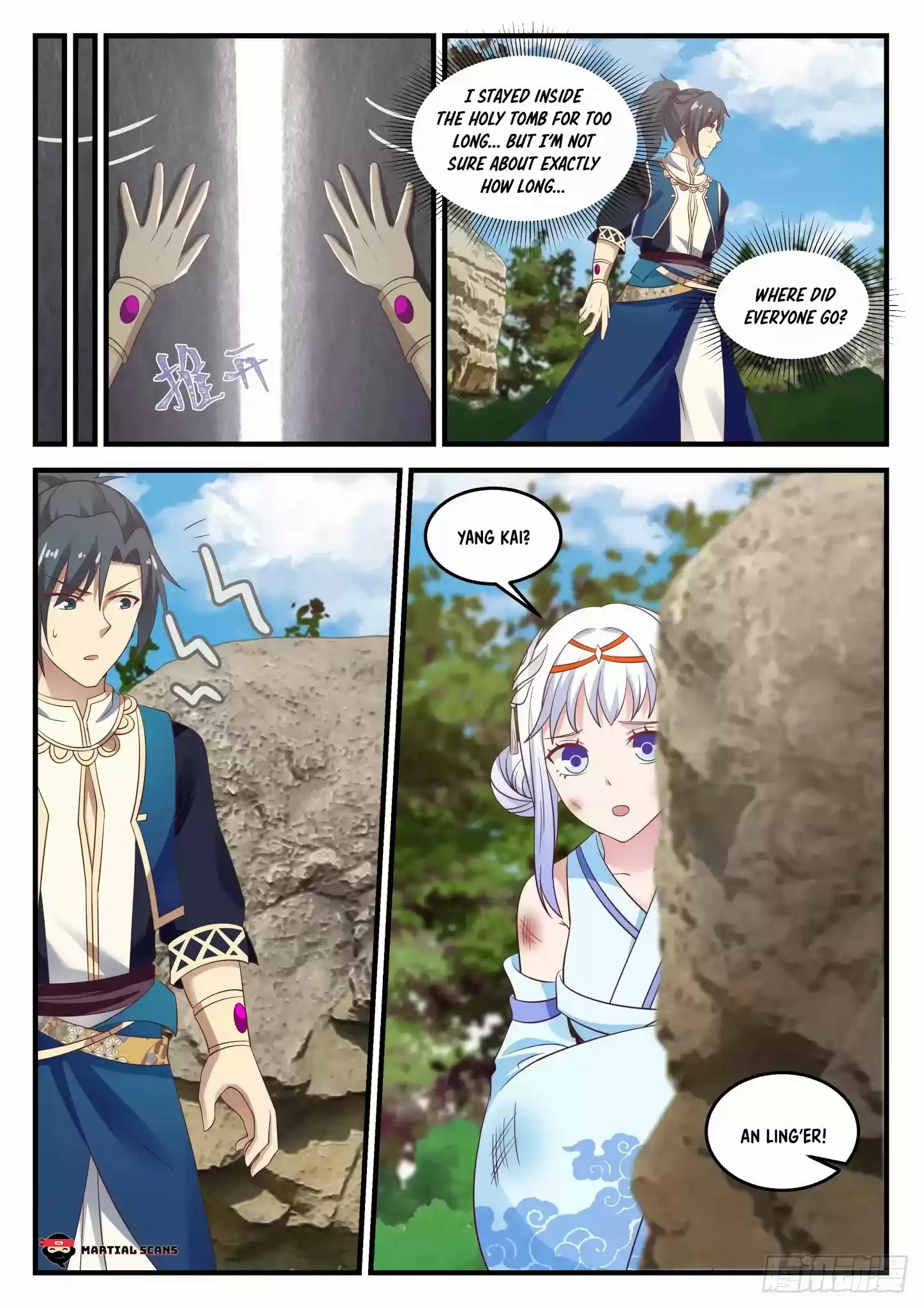 Martial Peak Chapter 720: Demon God Golden Blood