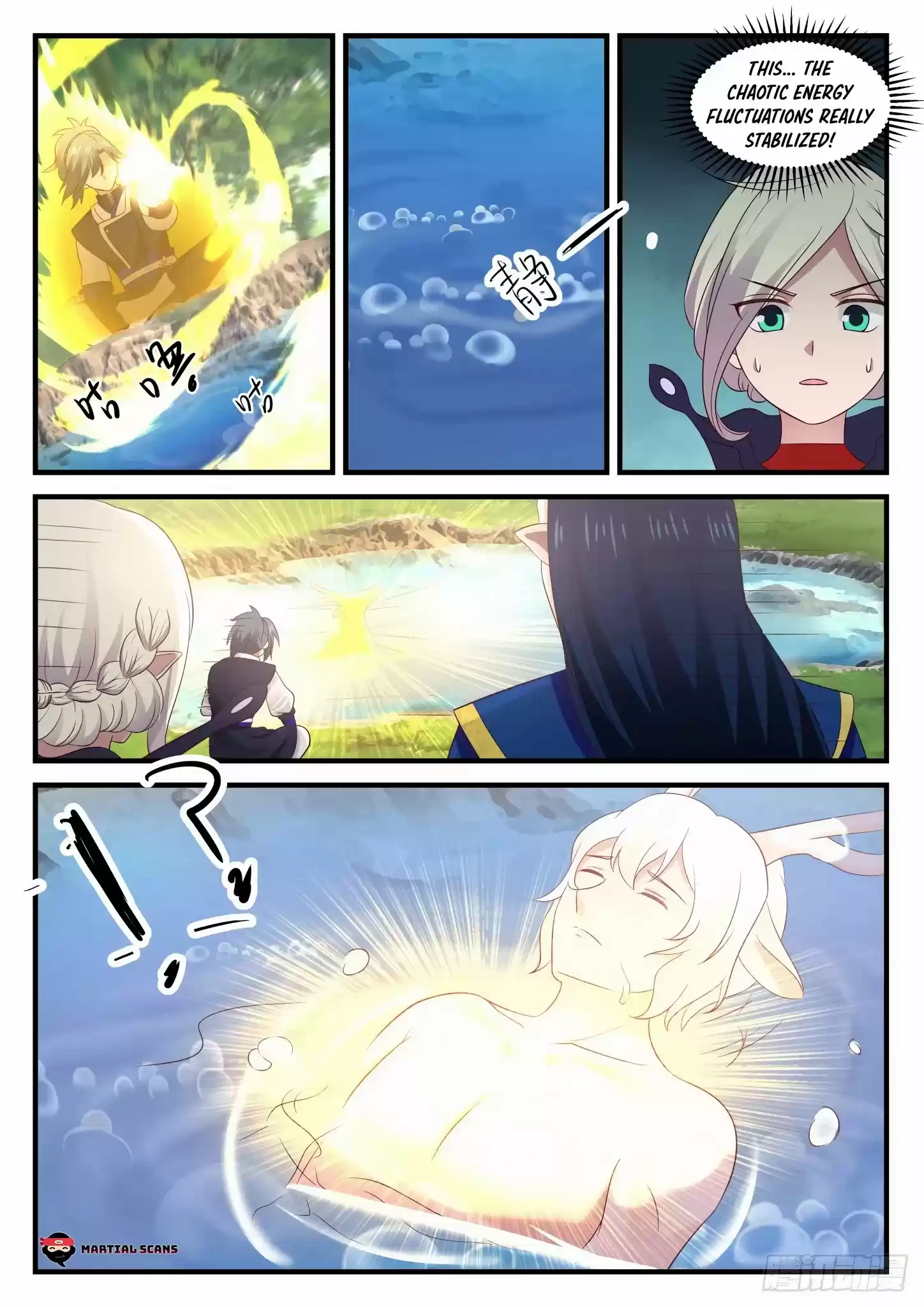 Martial Peak Chapter 723: Beast Transformation Pond