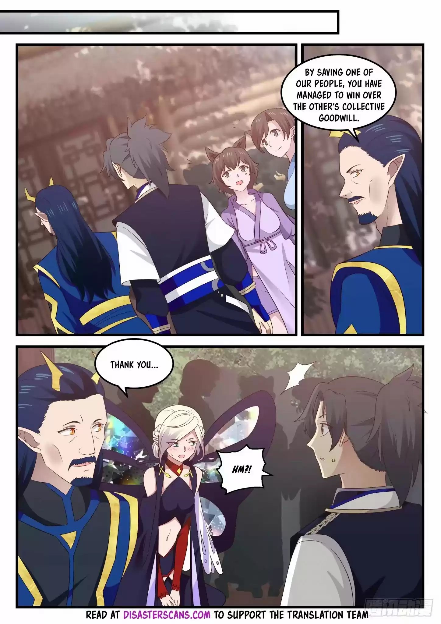 Martial Peak Chapter 723: Beast Transformation Pond