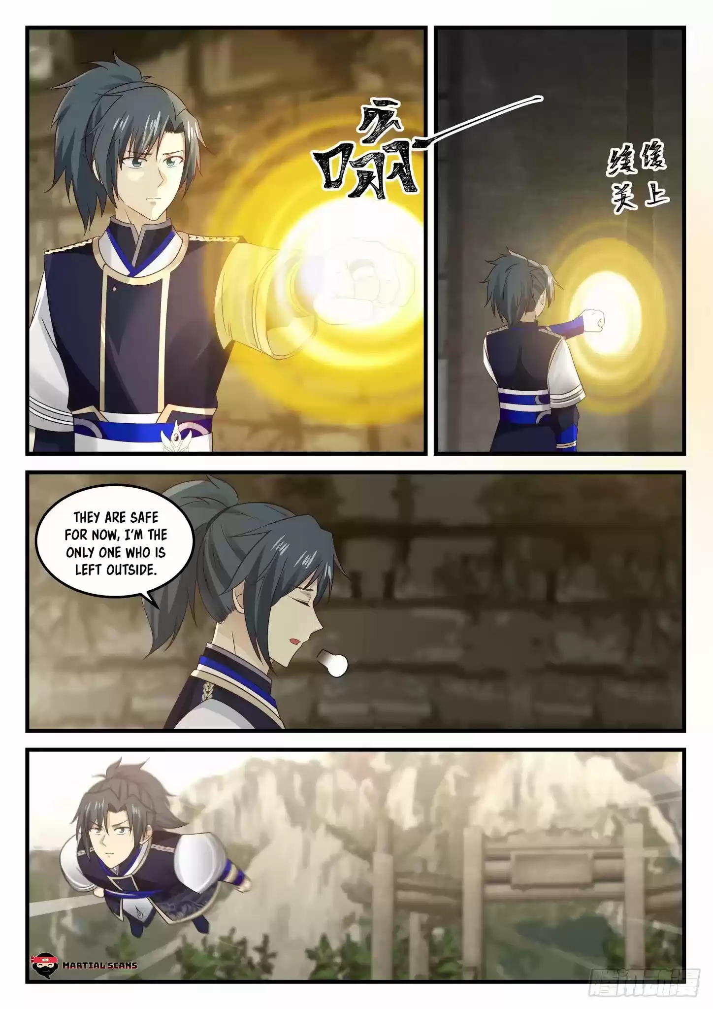 Martial Peak Chapter 726: Wild