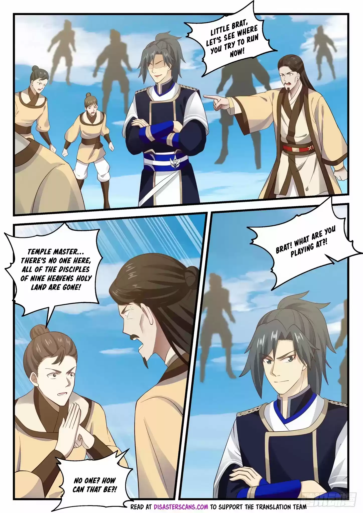 Martial Peak Chapter 726: Wild