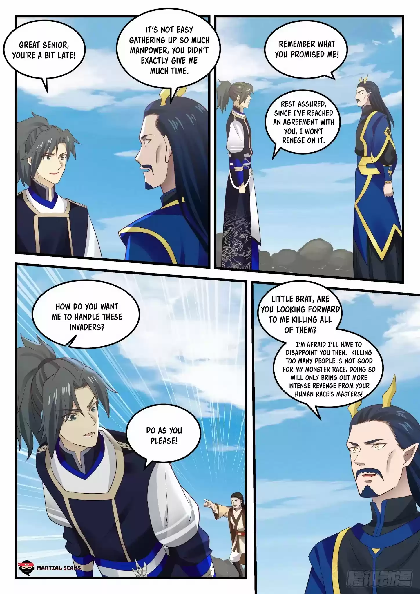 Martial Peak Chapter 726: Wild