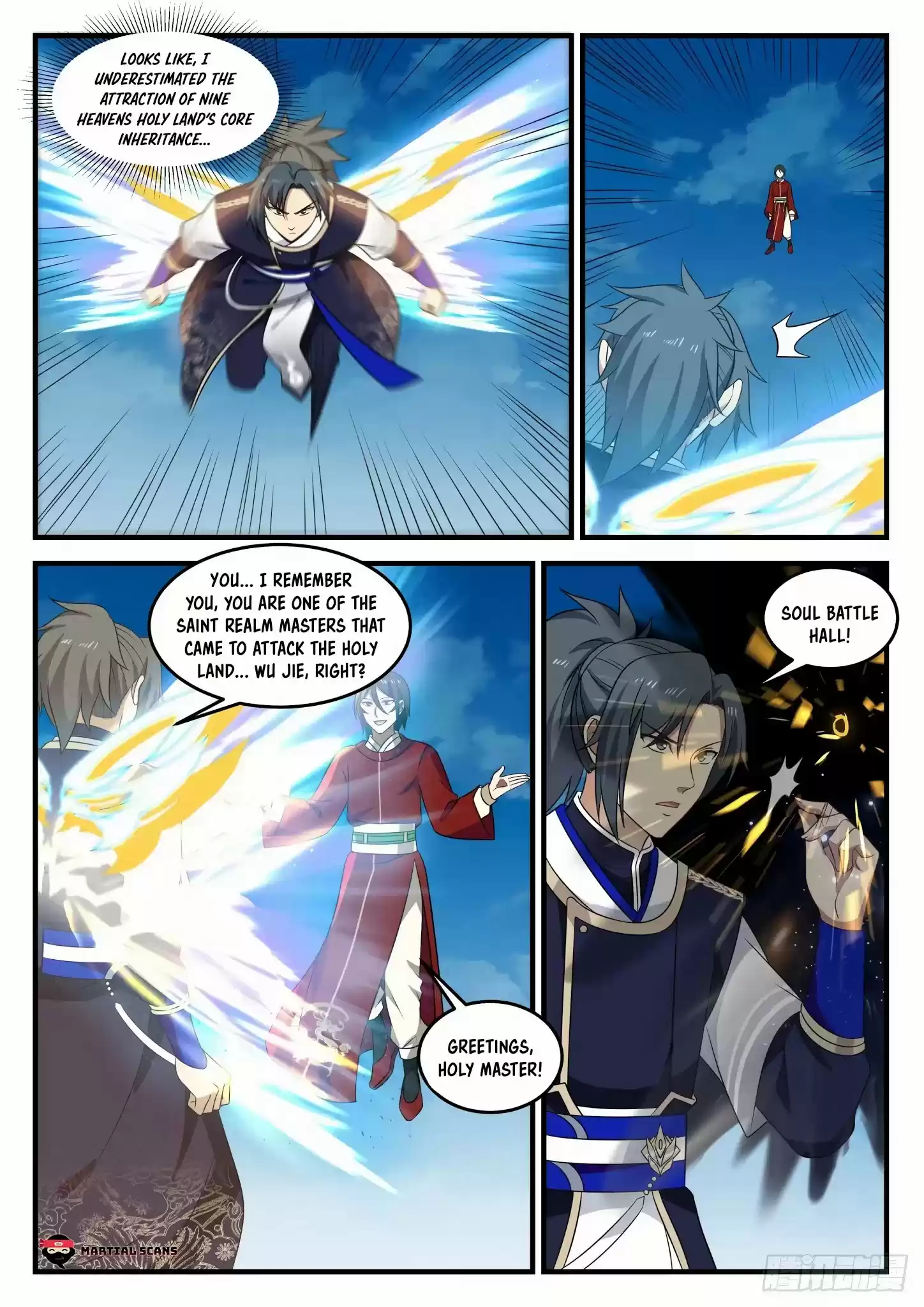 Martial Peak Chapter 727: Tearing Space